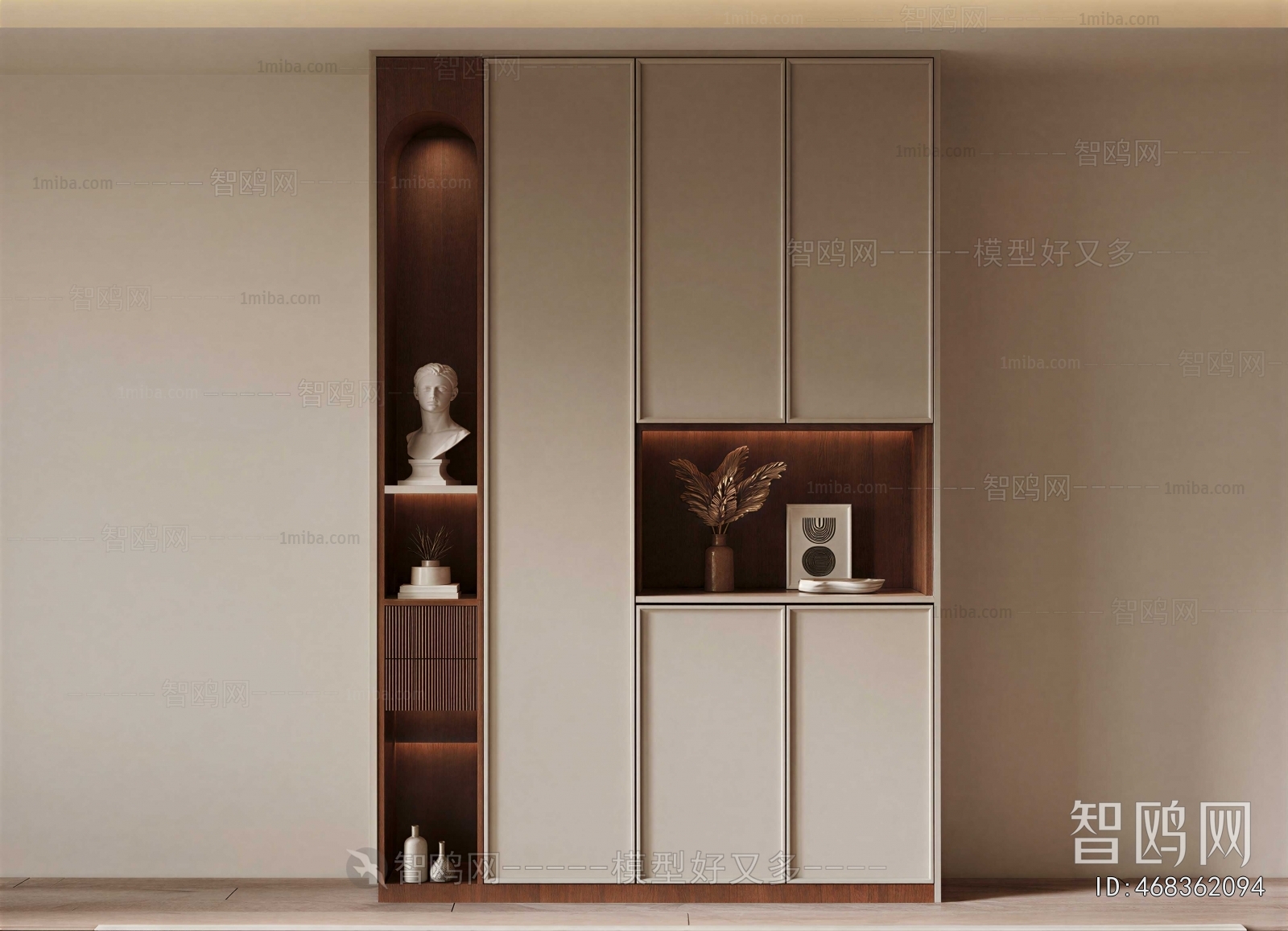 Modern Shoe Cabinet