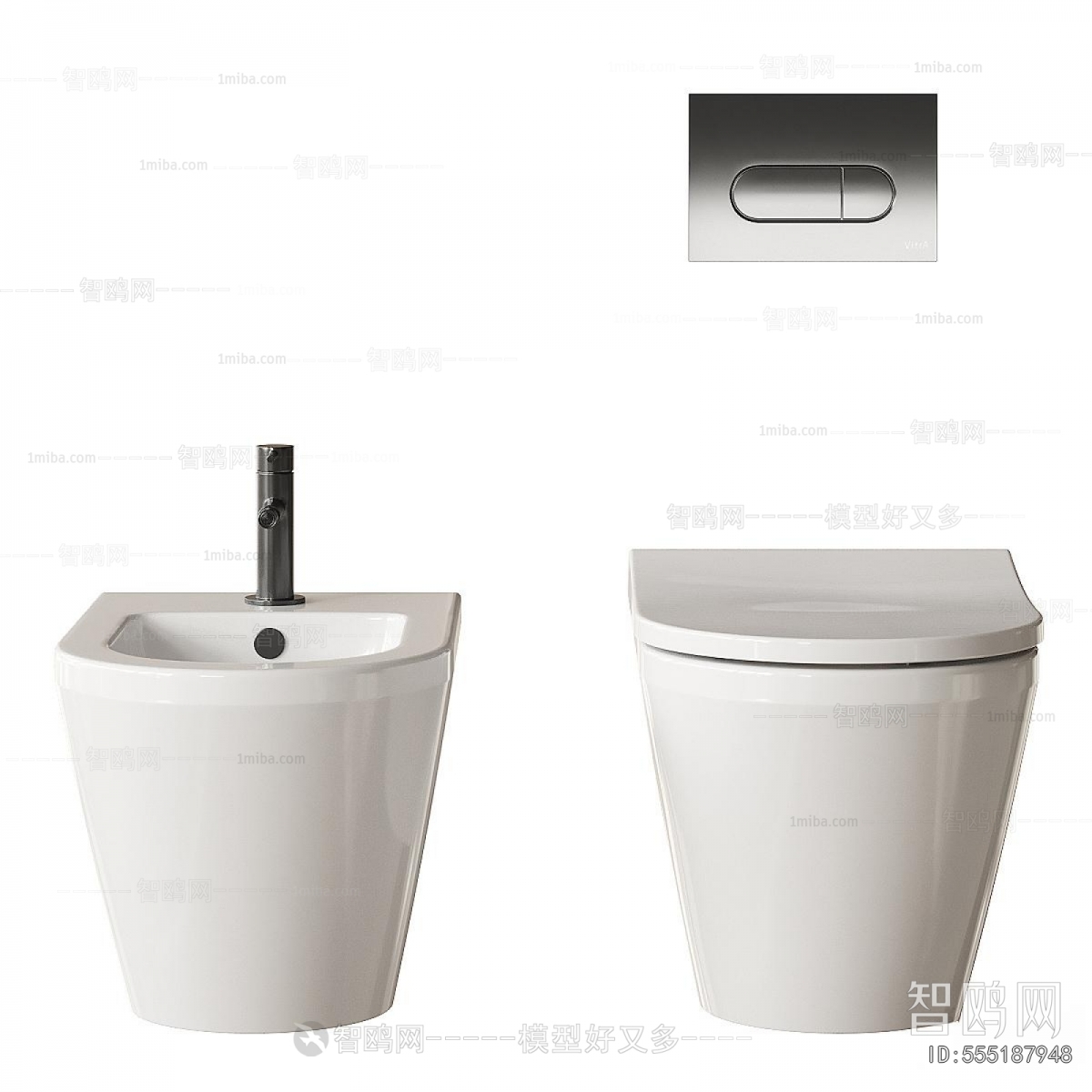 Modern Toilet
