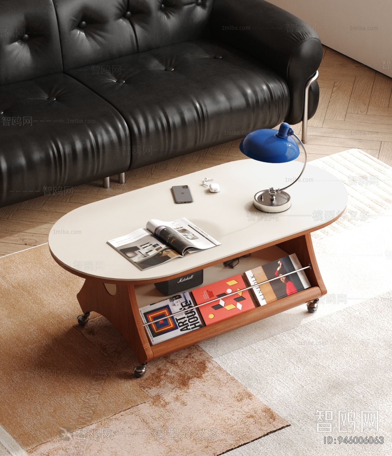 Modern Coffee Table