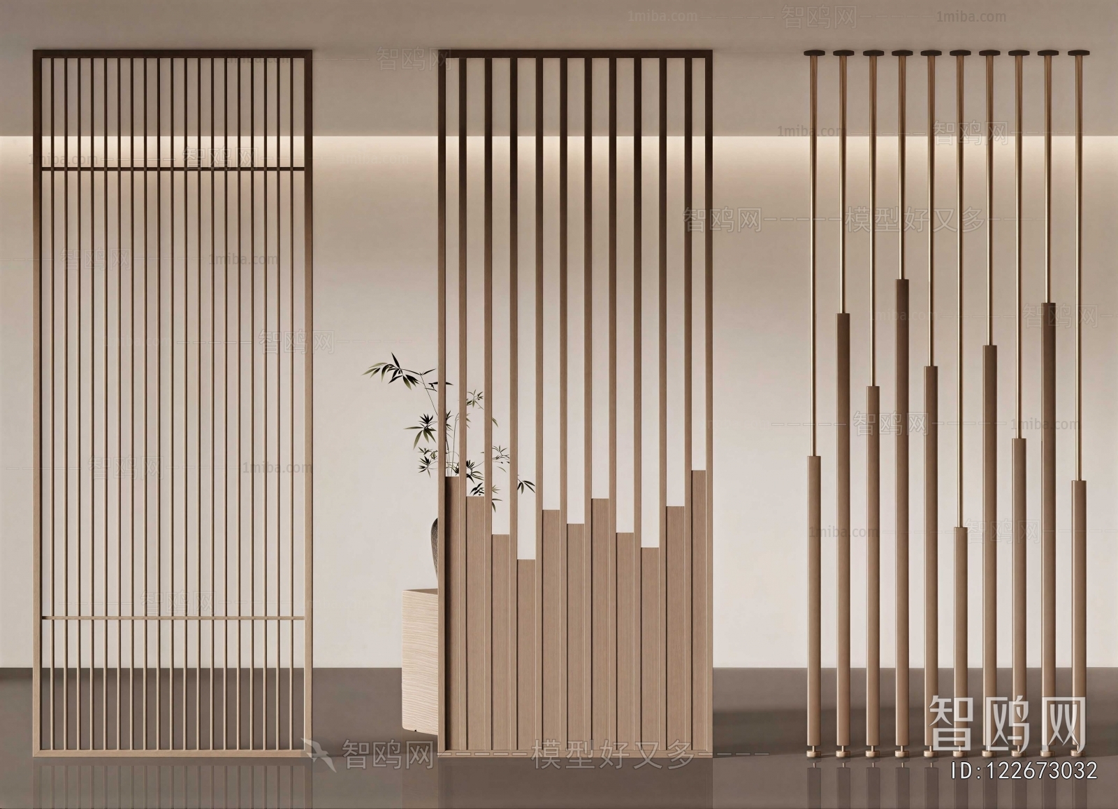 Modern Wooden Screen Partition