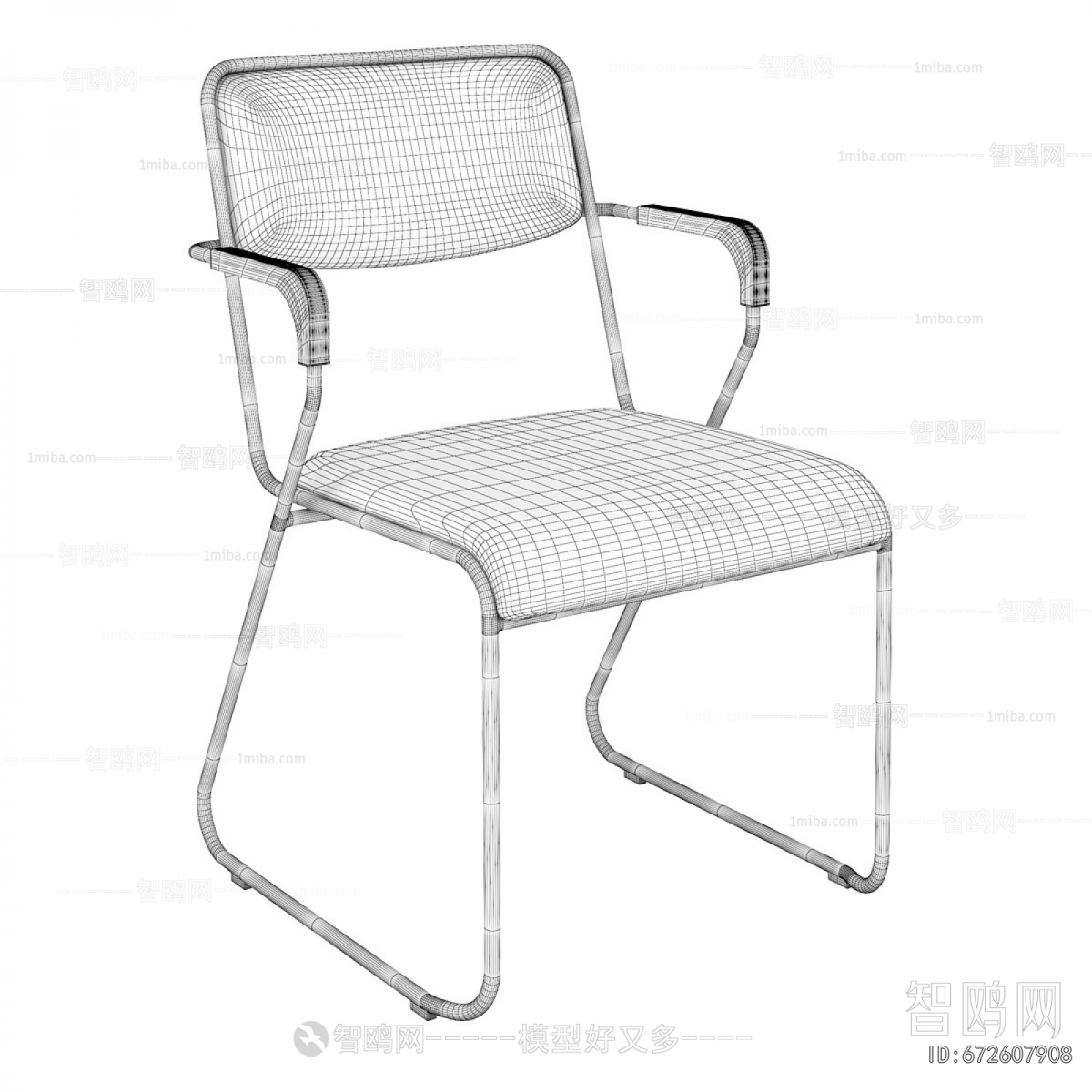 Modern Office Chair