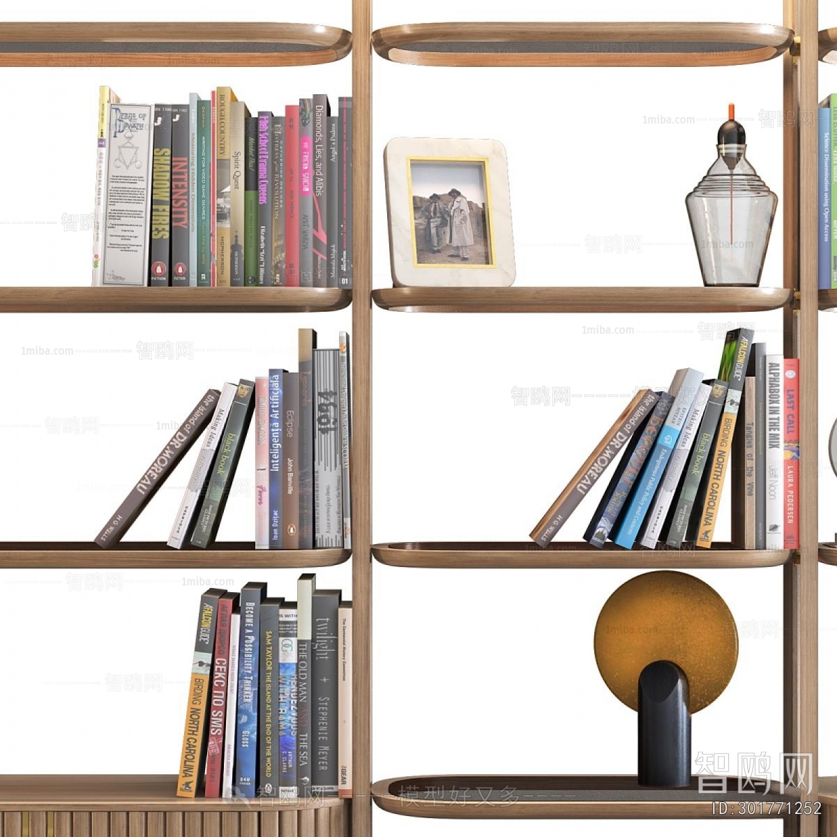 Modern Bookshelf
