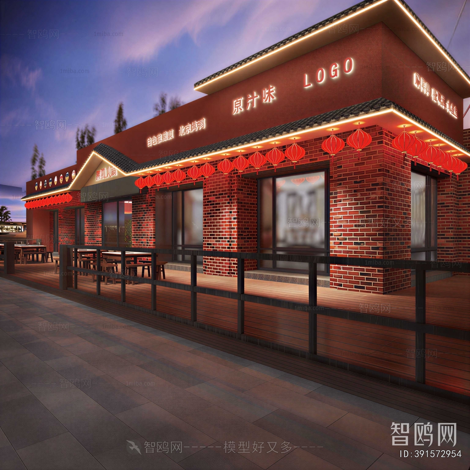 New Chinese Style Facade Element