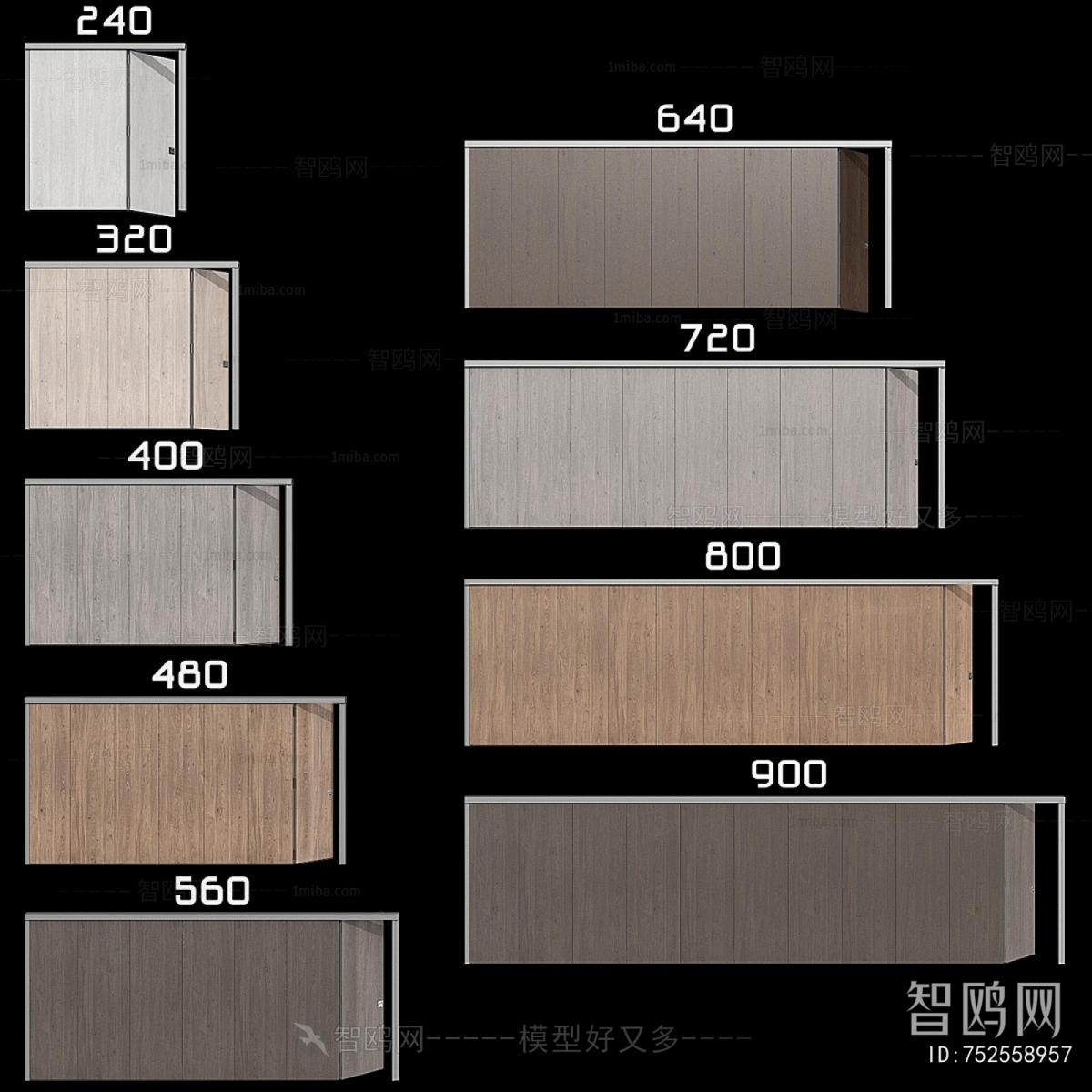 Modern Partition