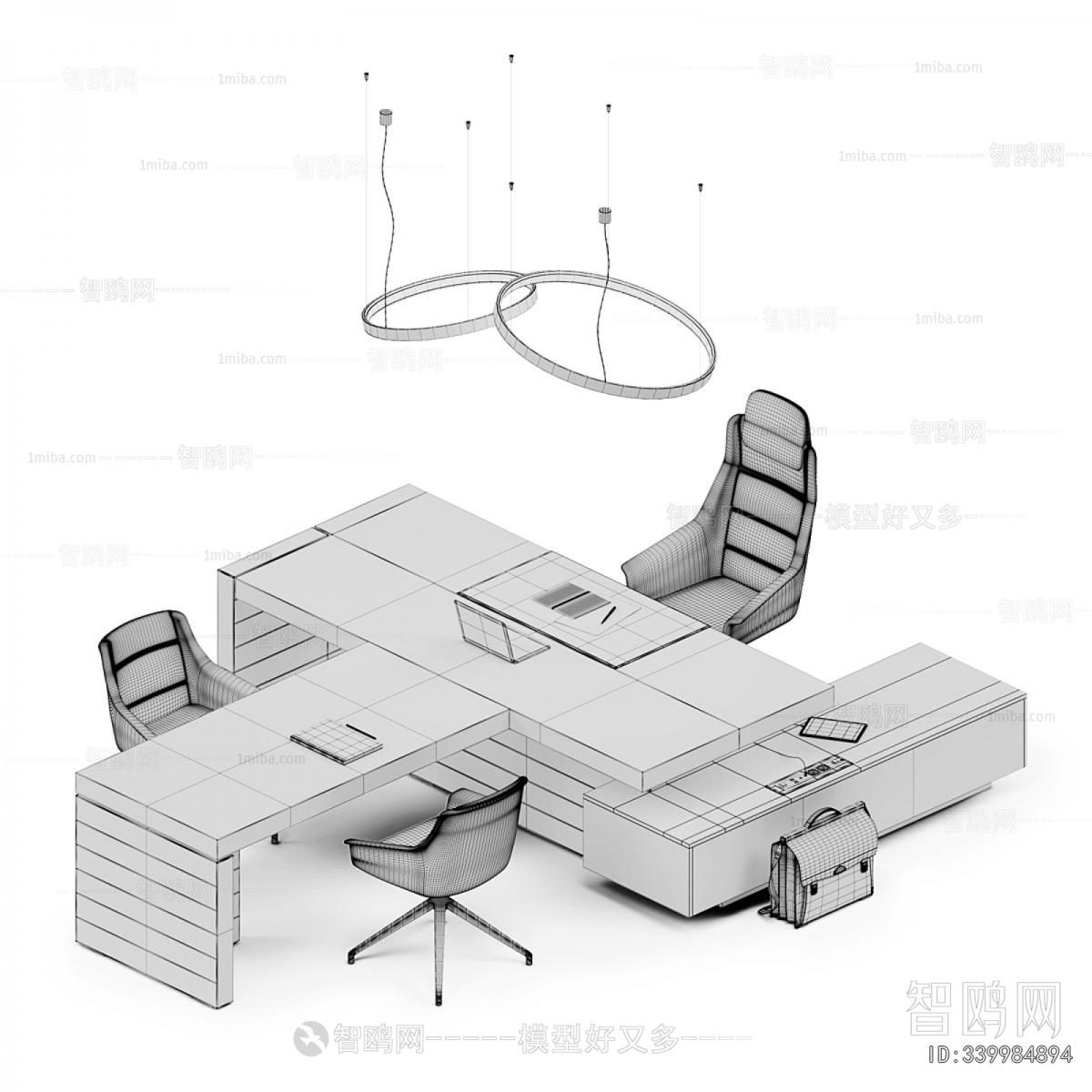 Modern Office Desk And Chair