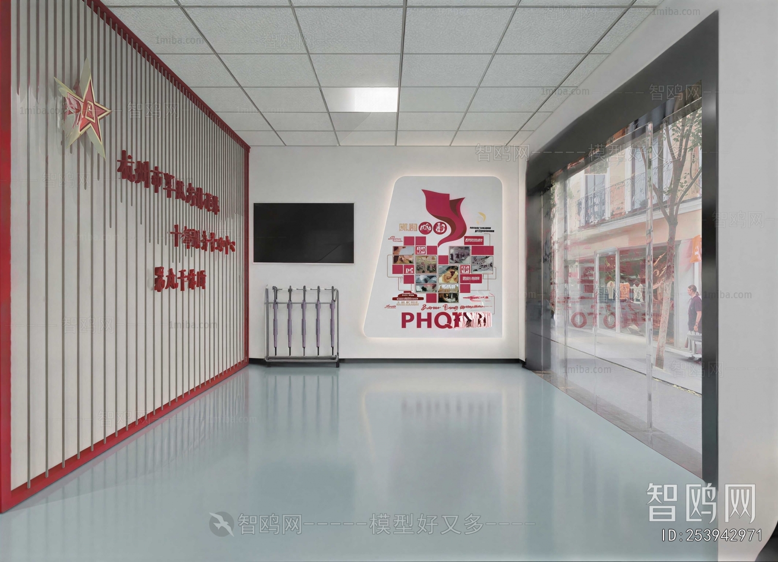 Modern Exhibition Hall