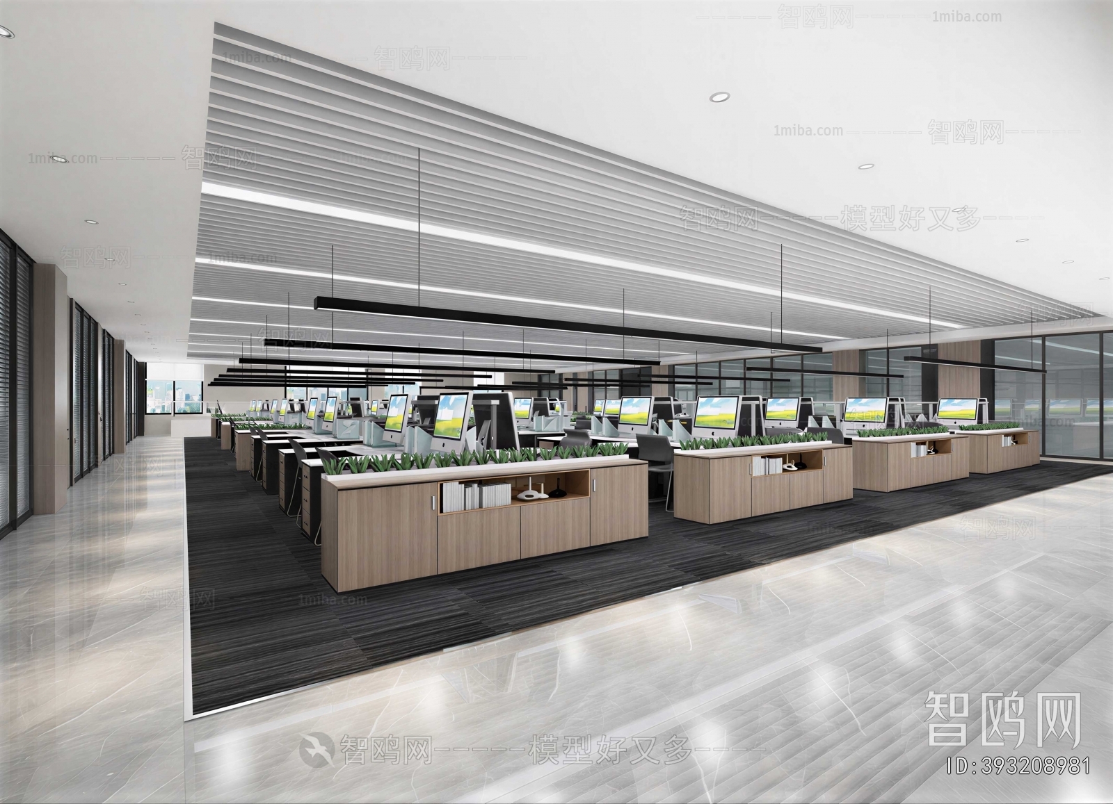 Modern Staff Area
