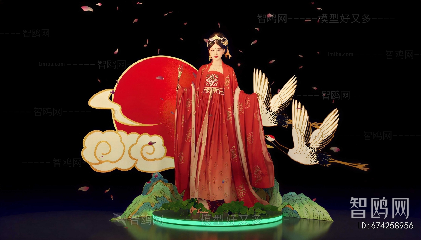 New Chinese Style Meichen