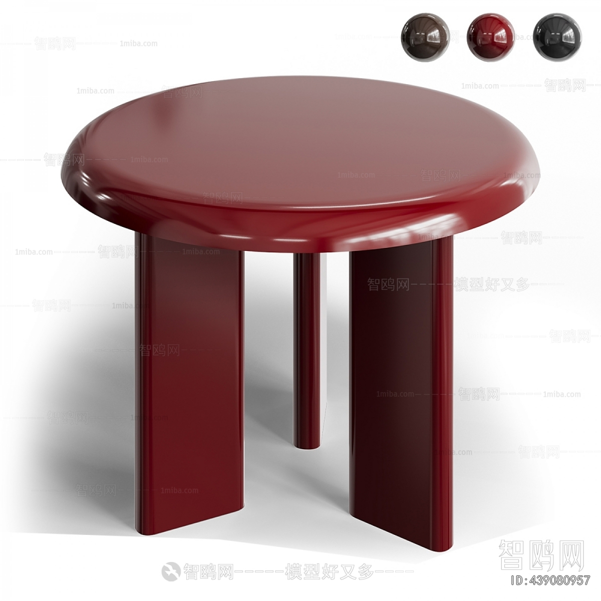 Modern Coffee Table