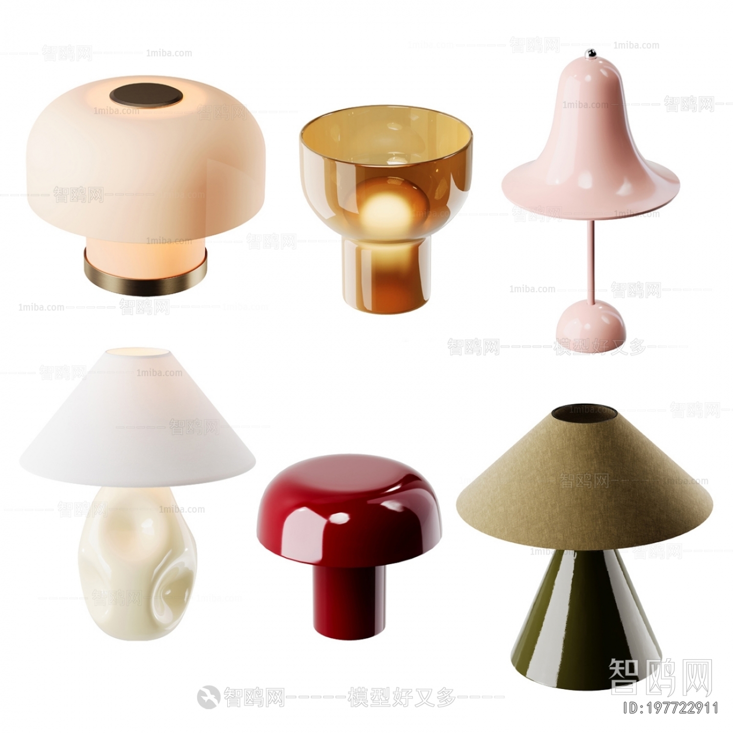 Modern Table Lamp