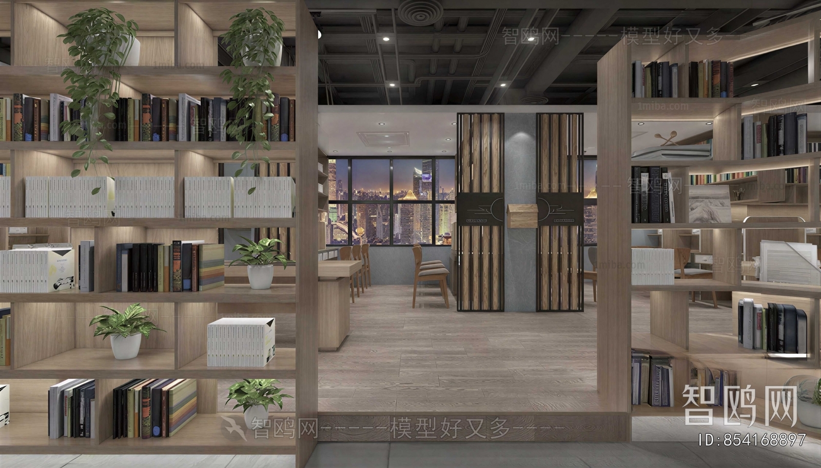Modern Study Space