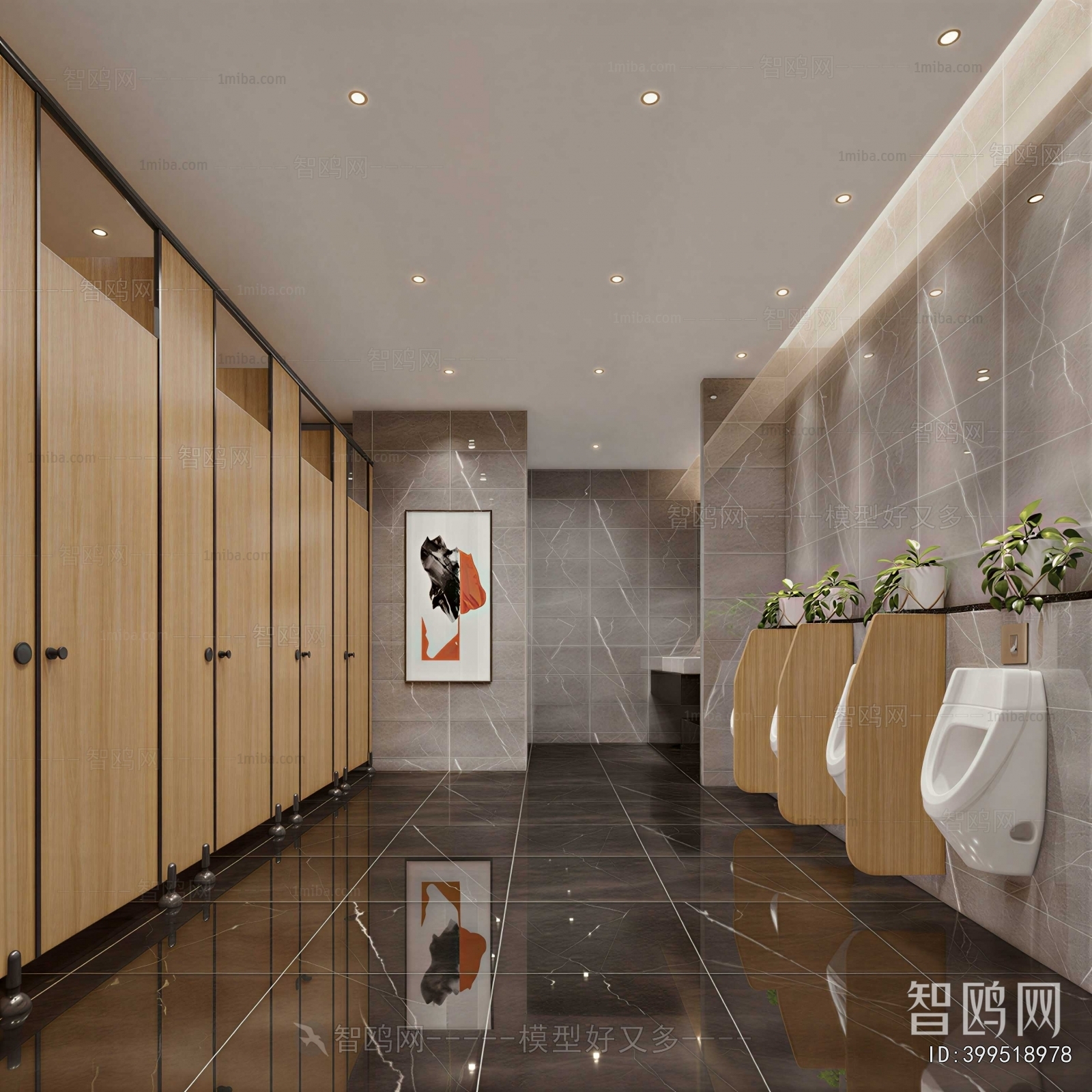 Modern Public Toilet