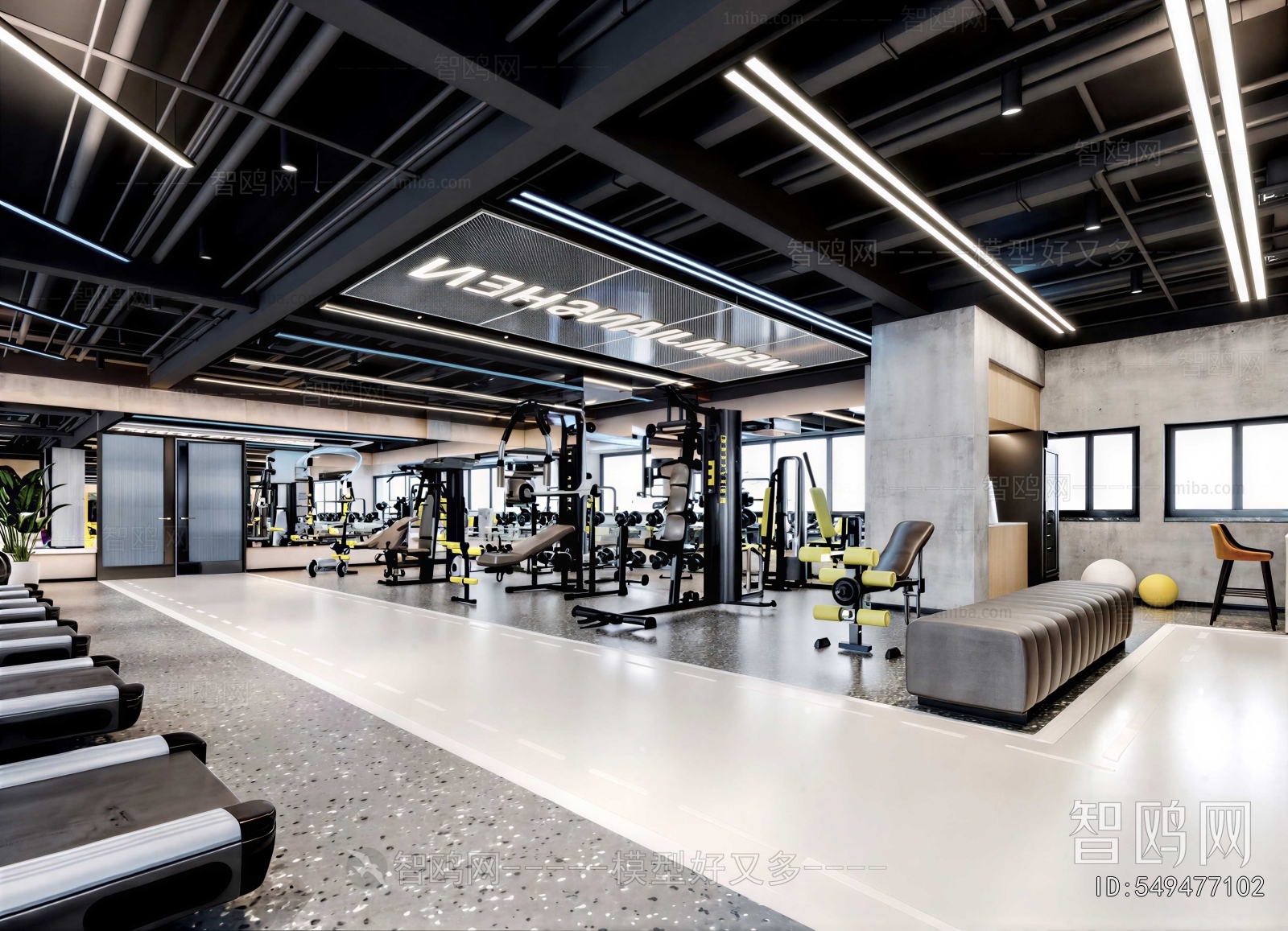 Industrial Style Gym