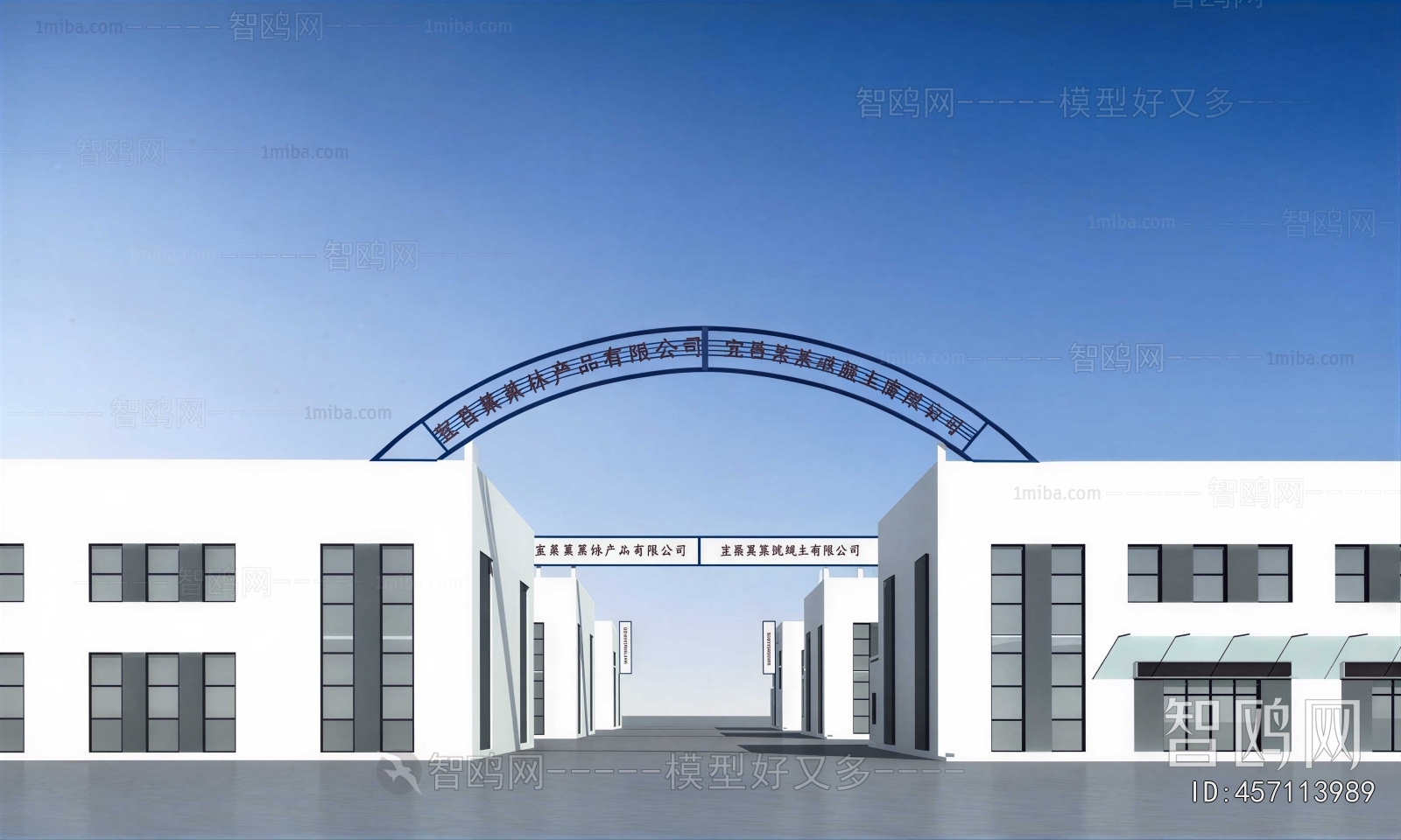 Modern Facade Element