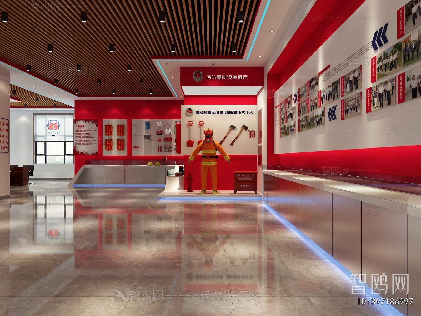 Modern Exhibition Hall