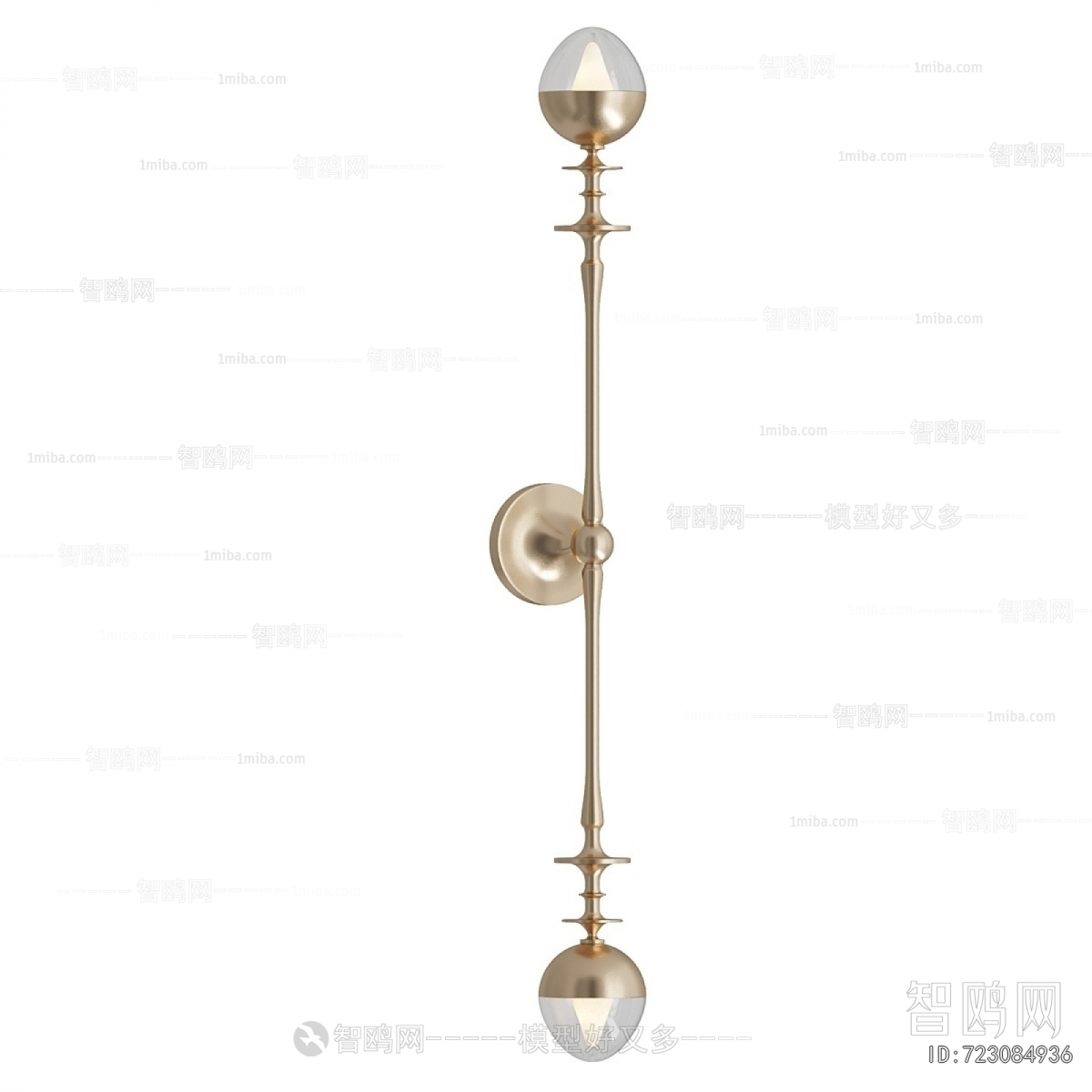 Modern Wall Lamp