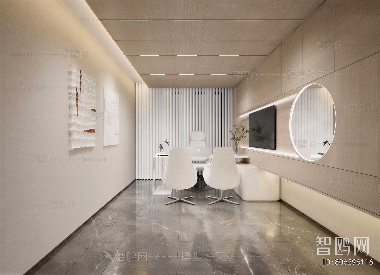 Modern Manager's Office