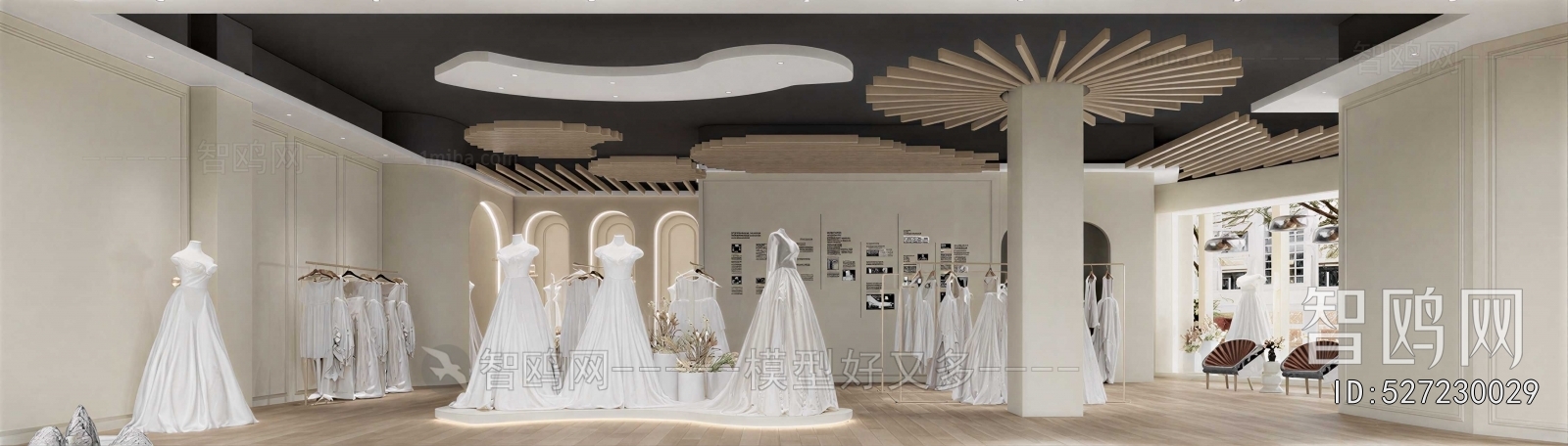 Modern Wedding Photography Shop