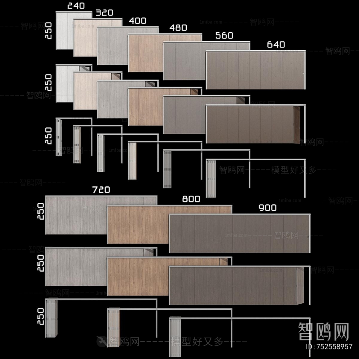 Modern Partition