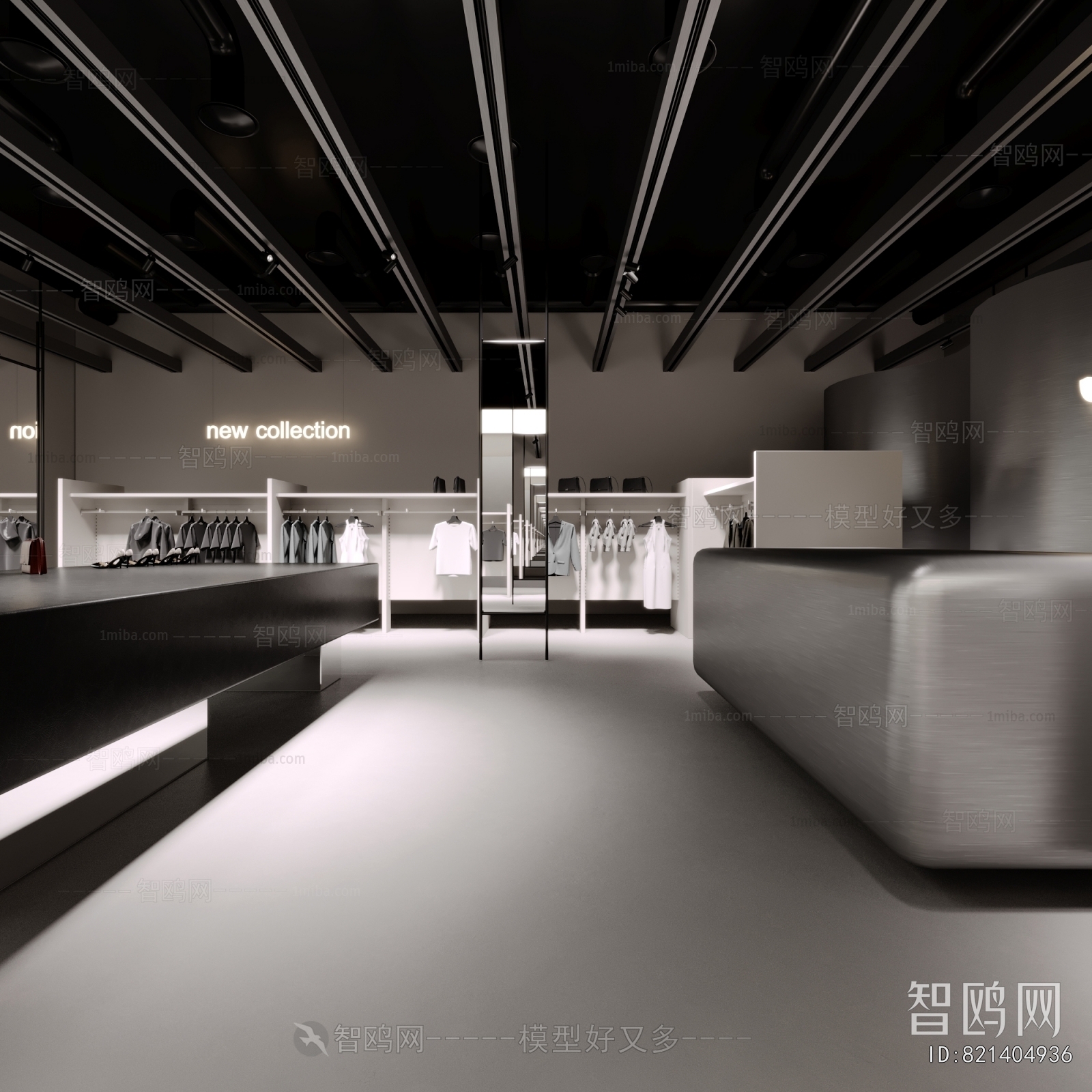 Modern Clothing Store