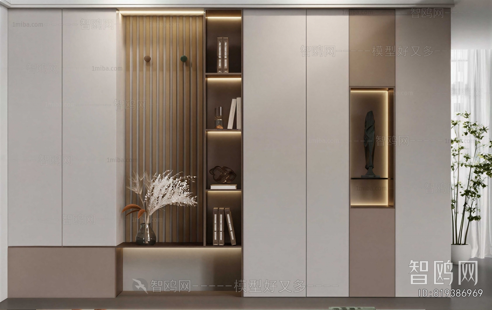 Modern Bookcase