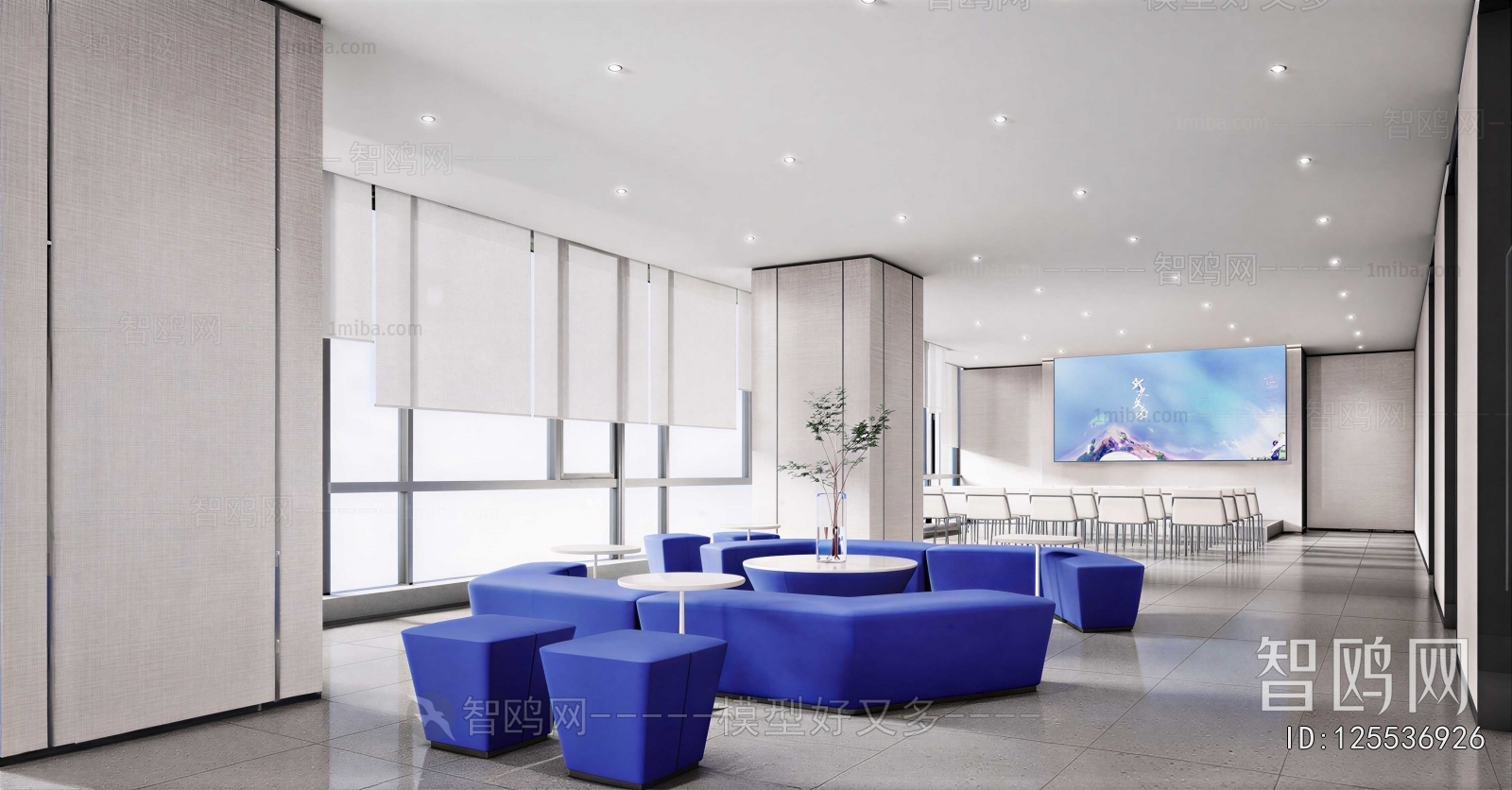 Modern Office Rest Area
