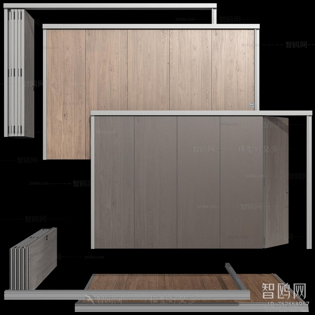 Modern Partition