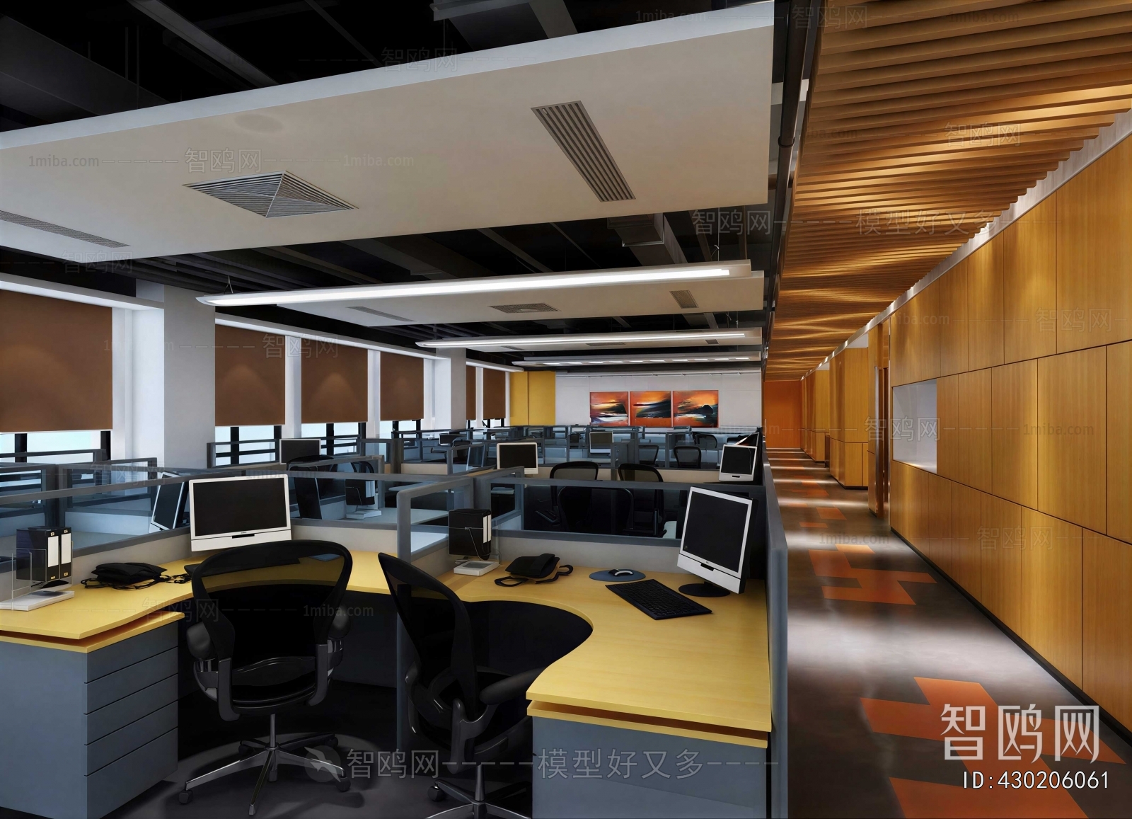 Modern Staff Area