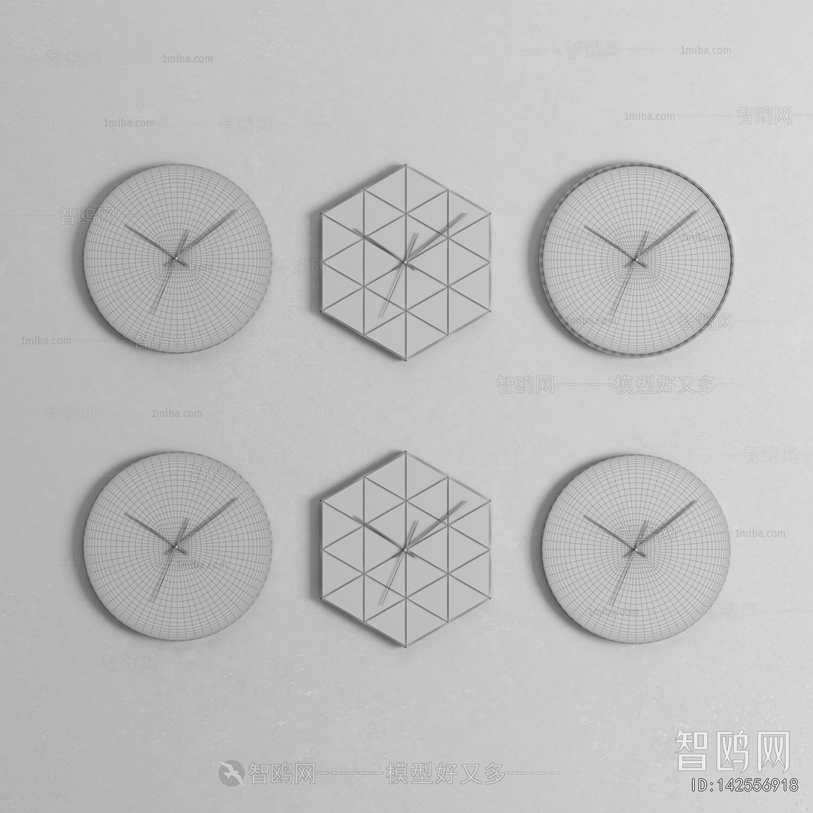 Modern Wall Clock