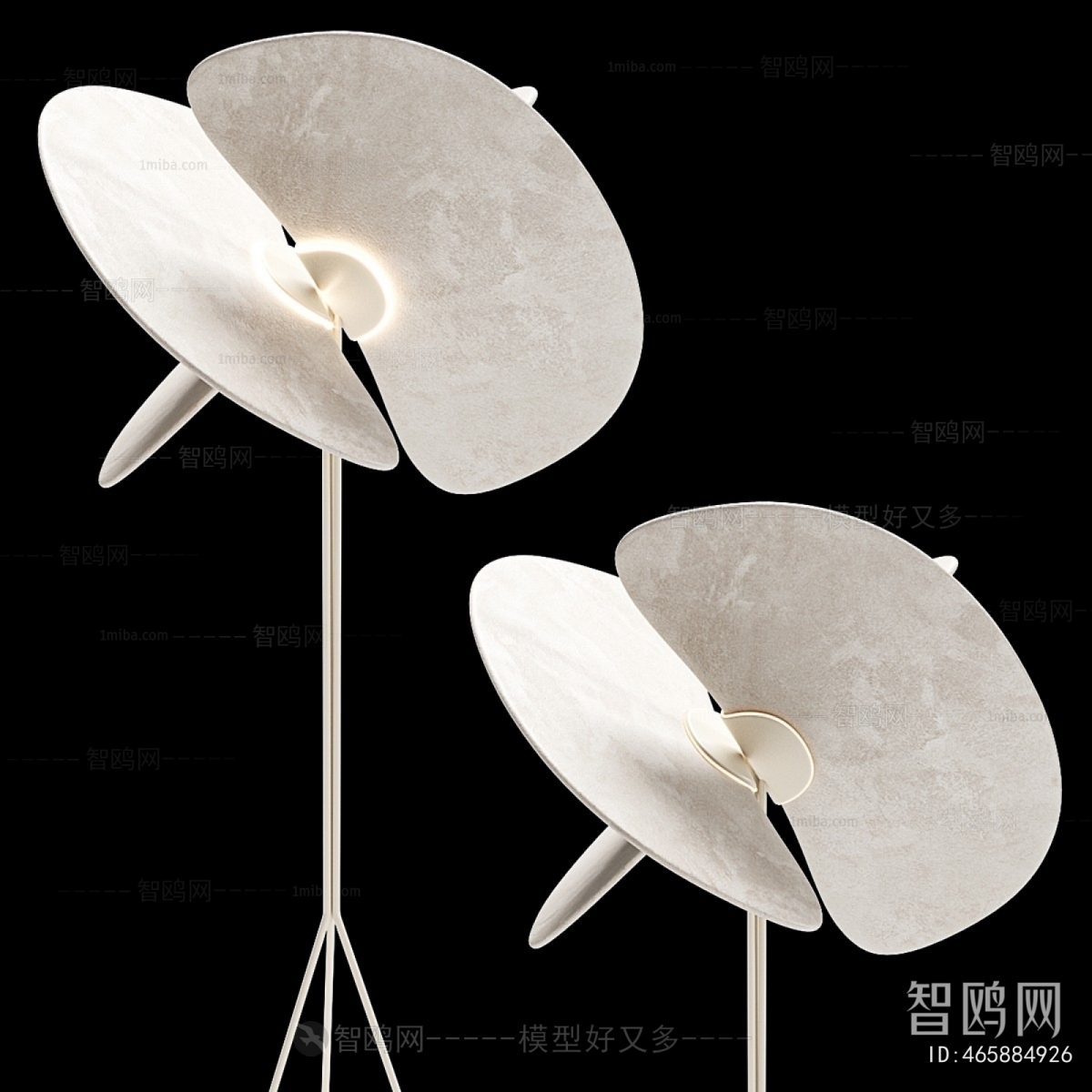 Modern Floor Lamp