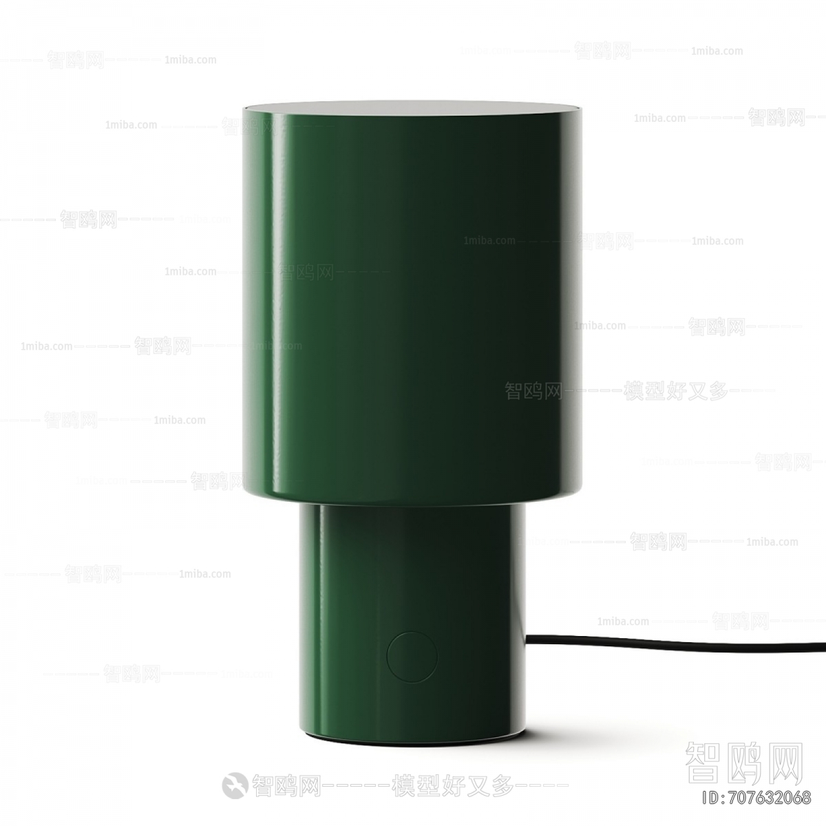 Modern Table Lamp