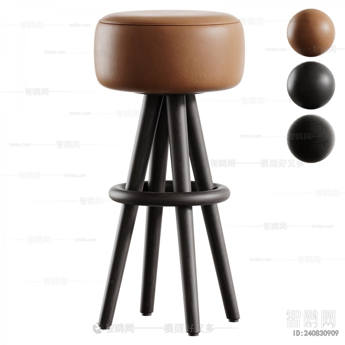 Modern Stool