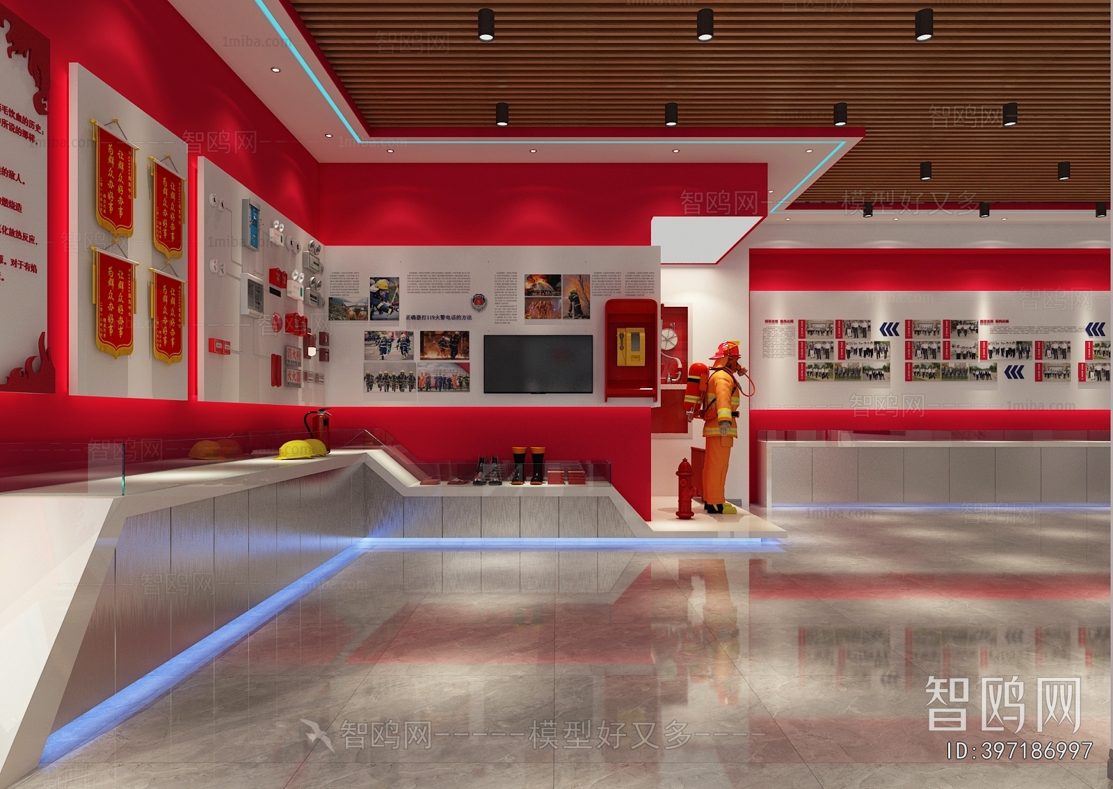 Modern Exhibition Hall