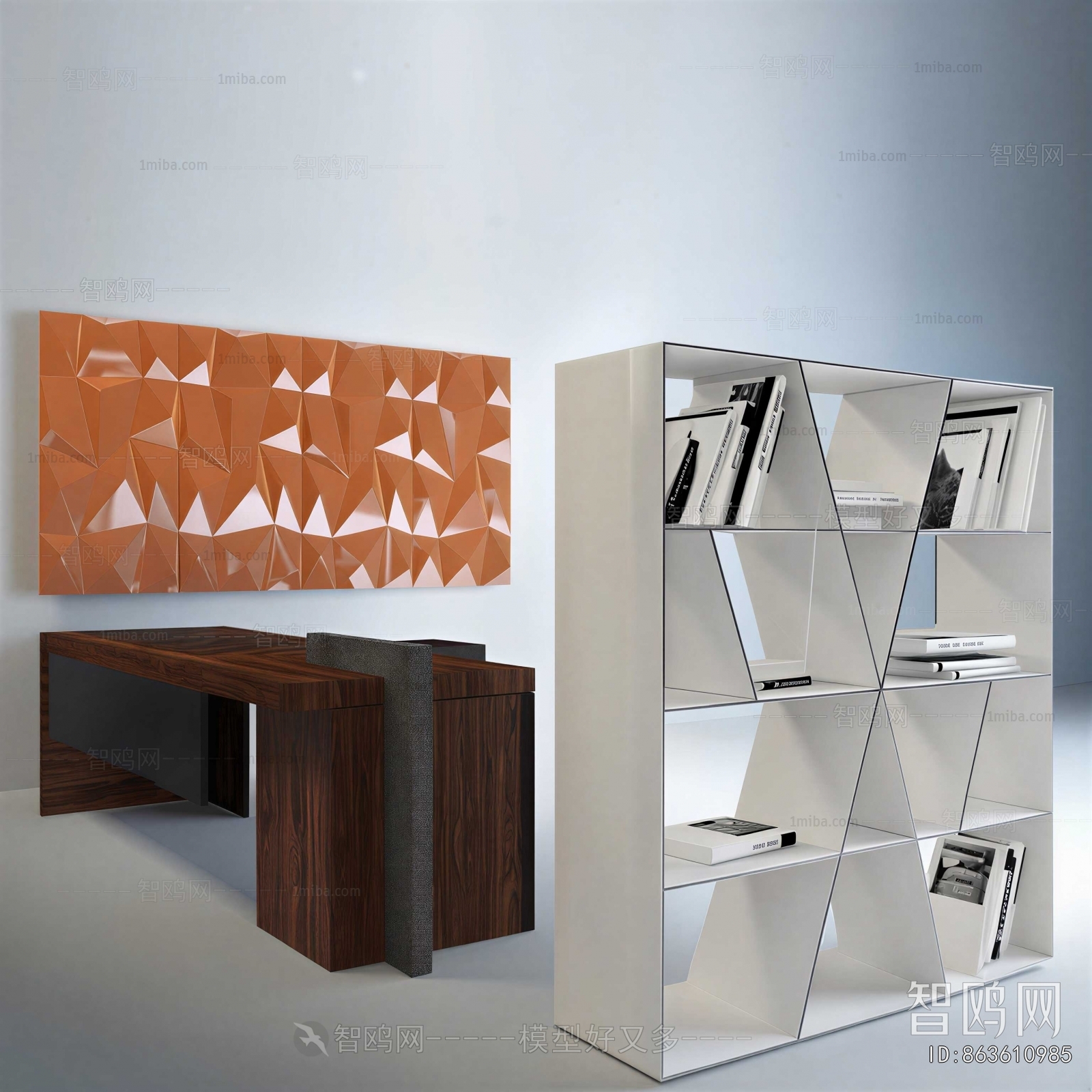 Modern Bookcase
