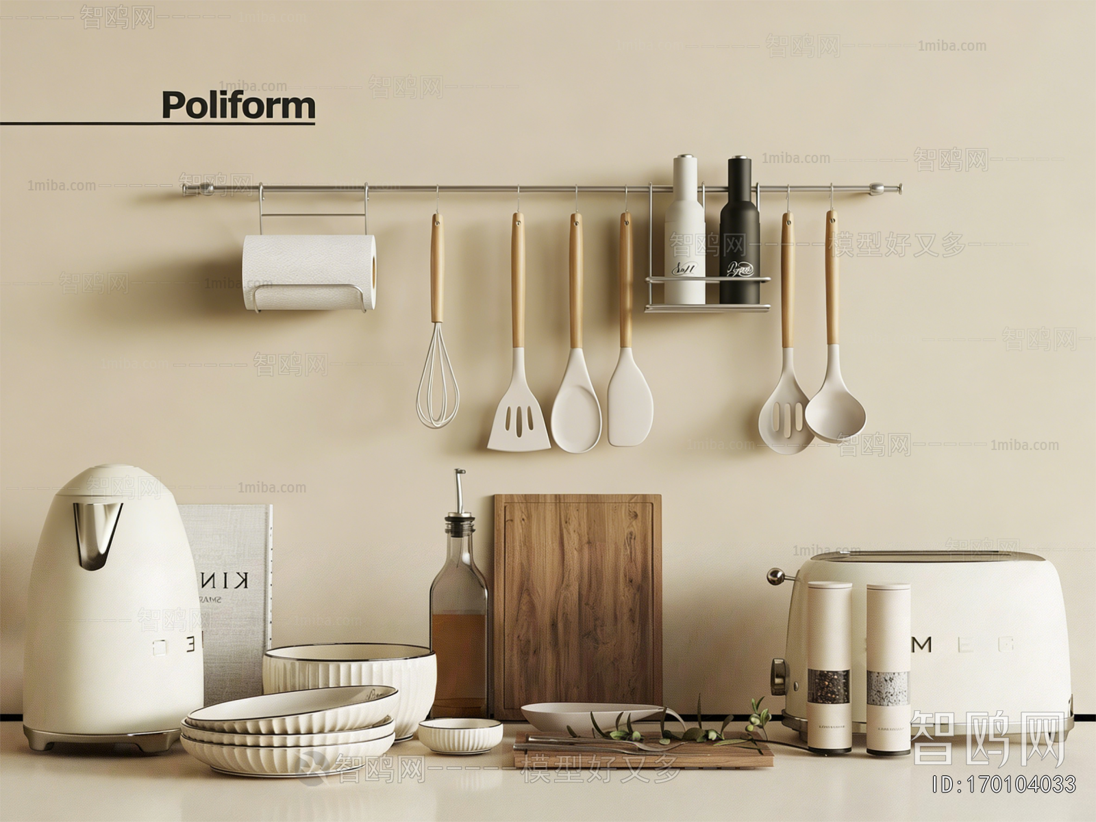Modern Kitchenware