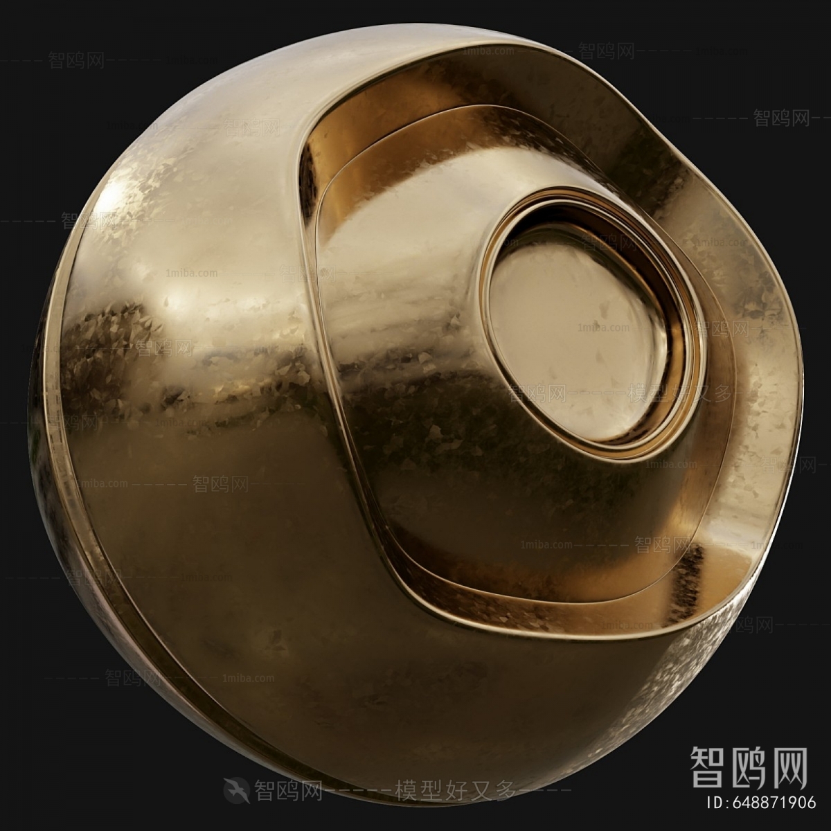 Modern Piece Of Hardware