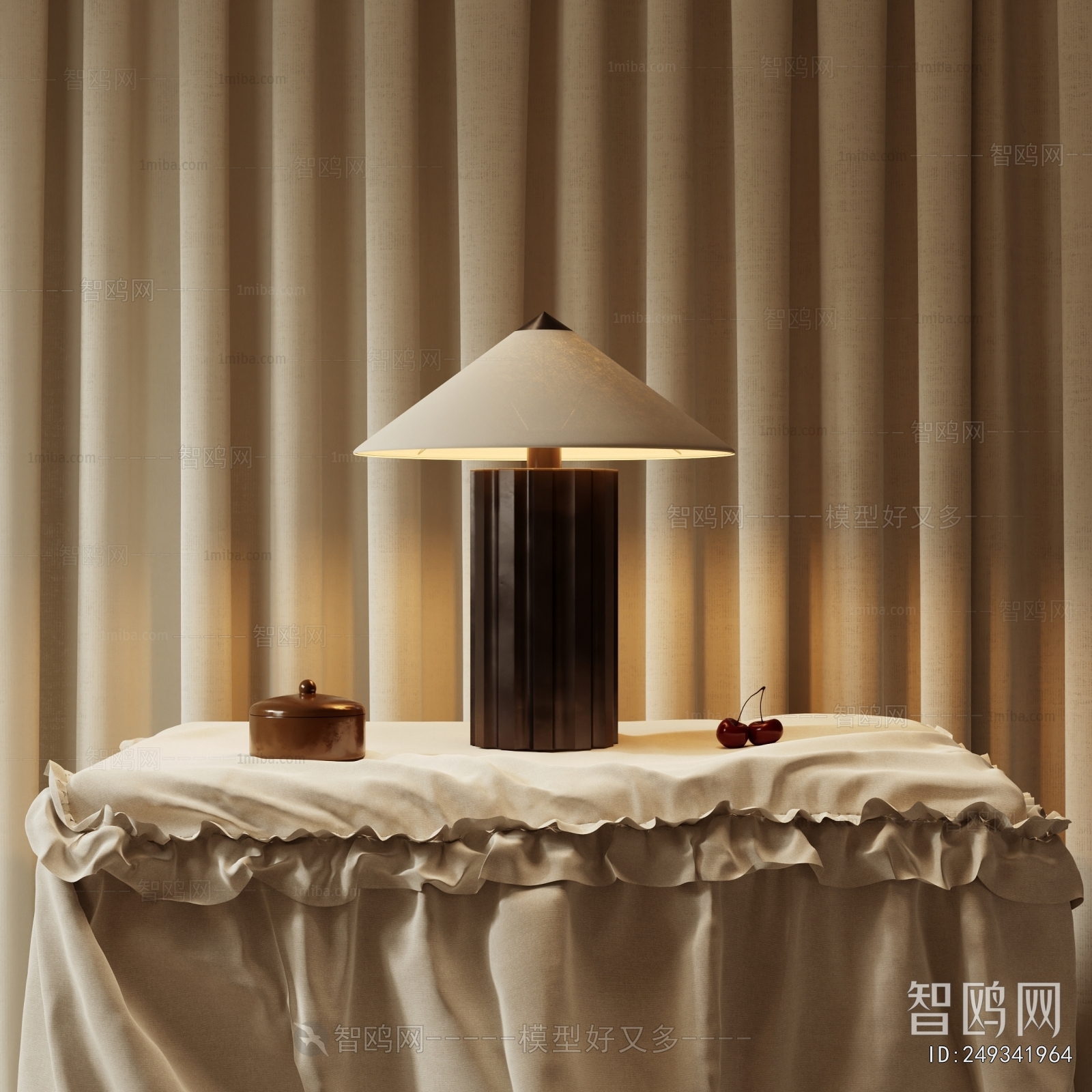 Modern Table Lamp
