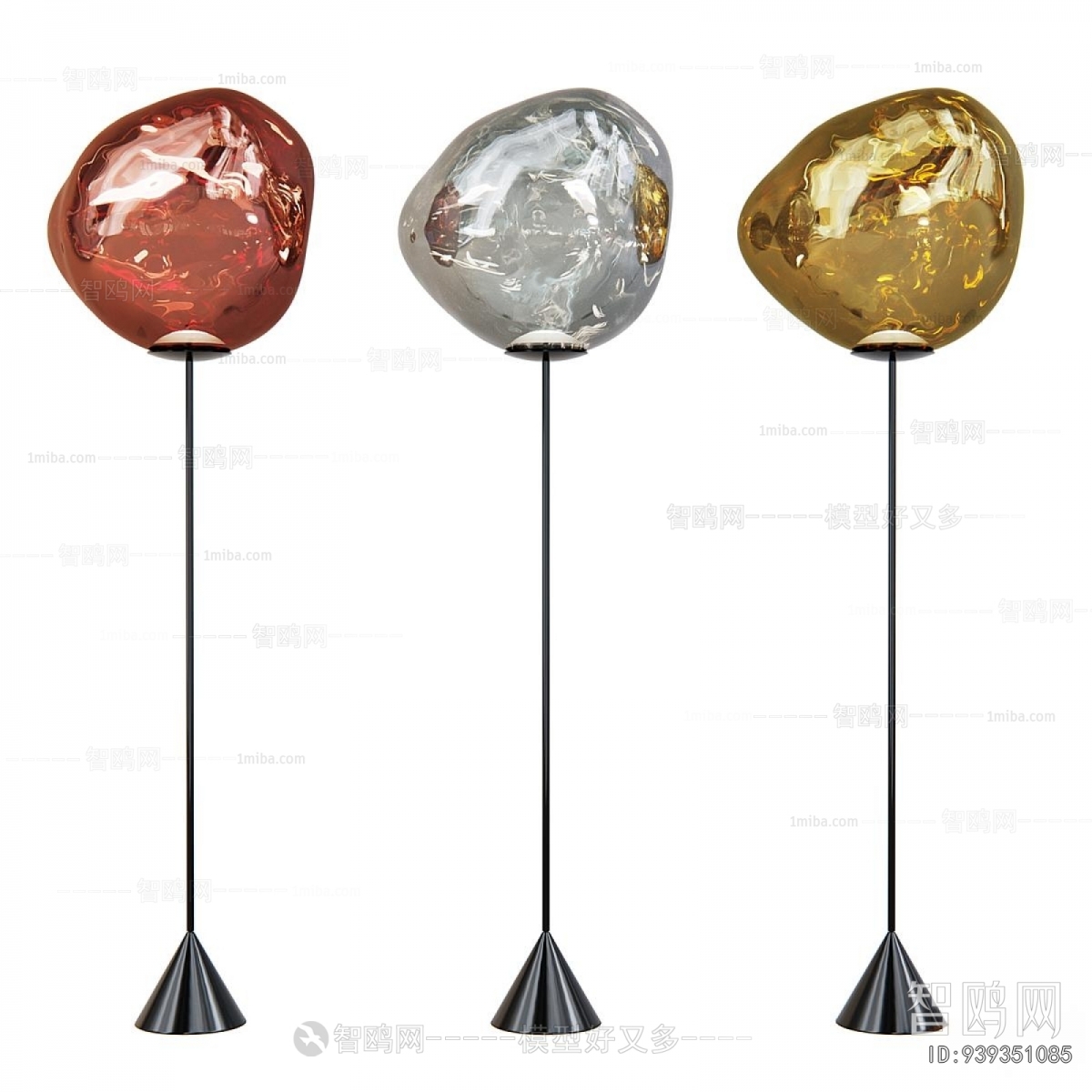 Modern Floor Lamp