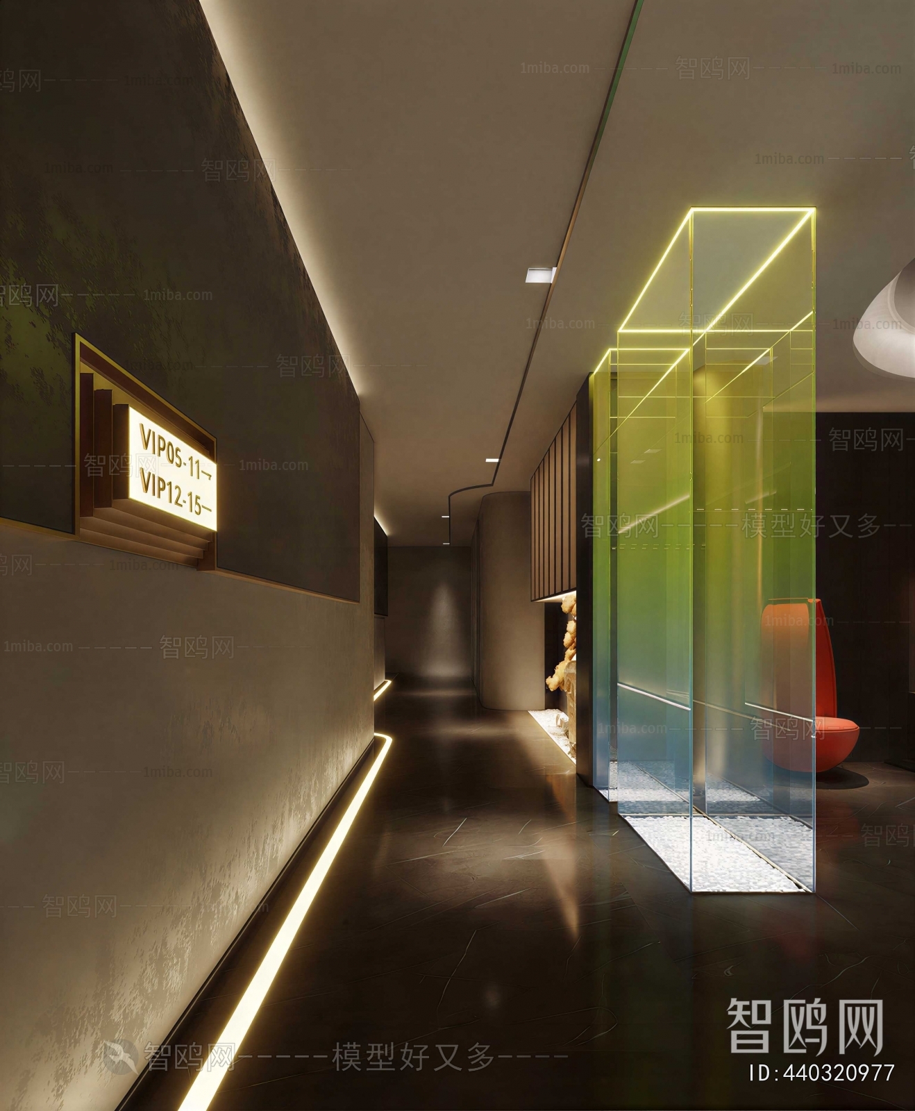 Modern Exhibition Hall