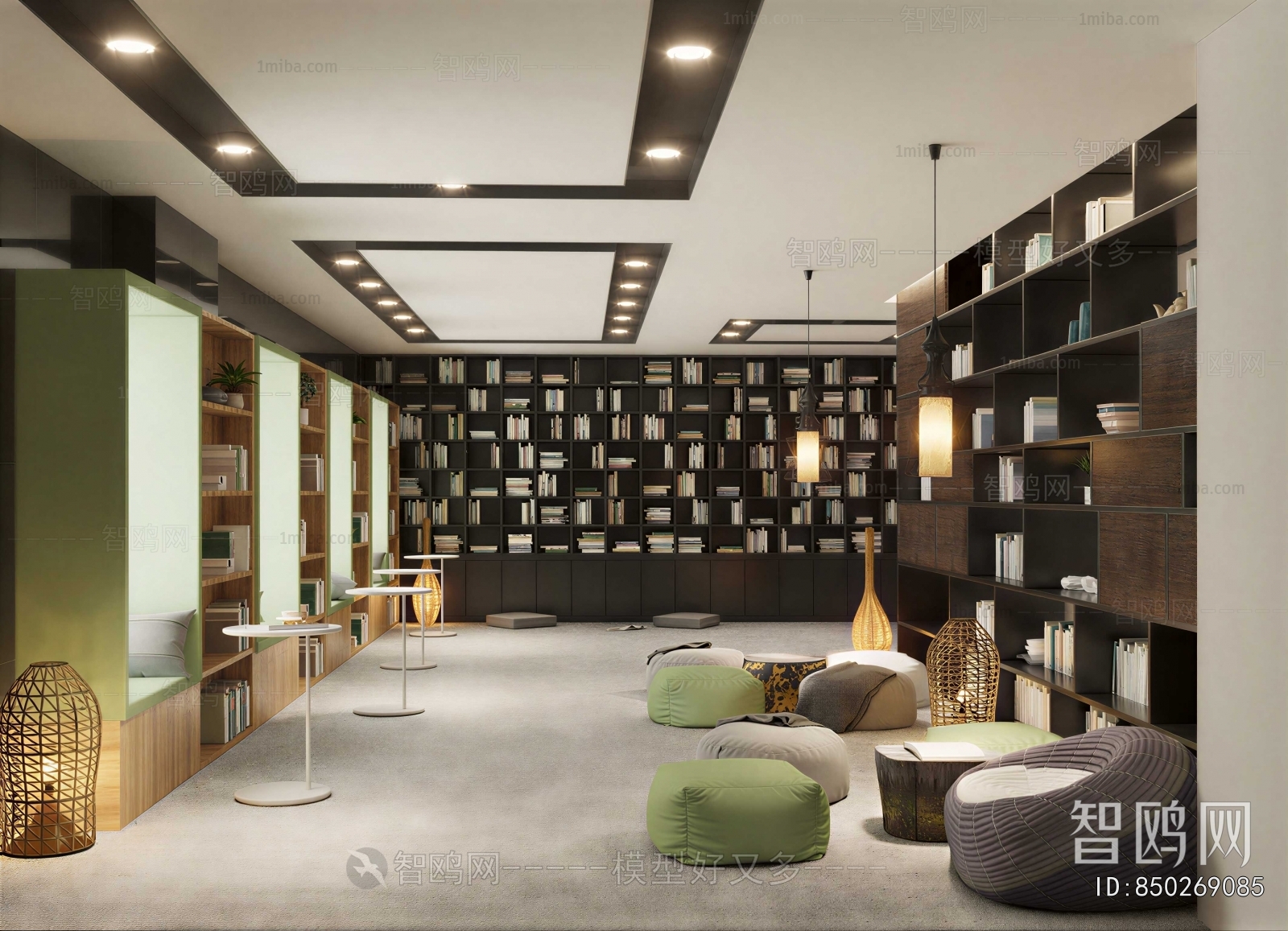 Modern Library