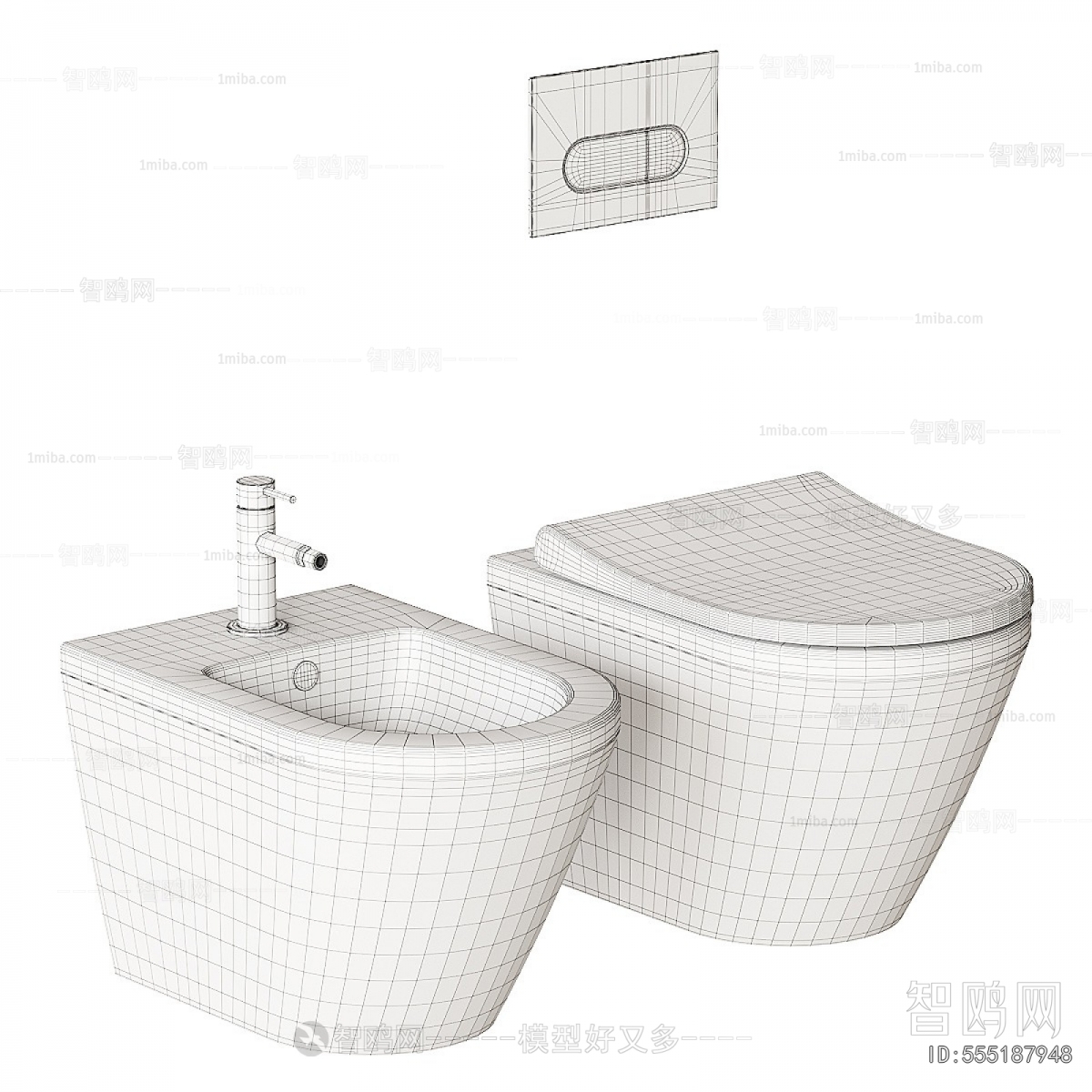 Modern Toilet
