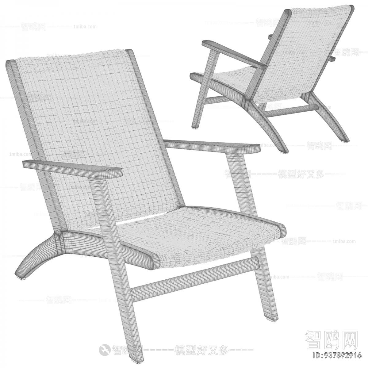 Modern Lounge Chair