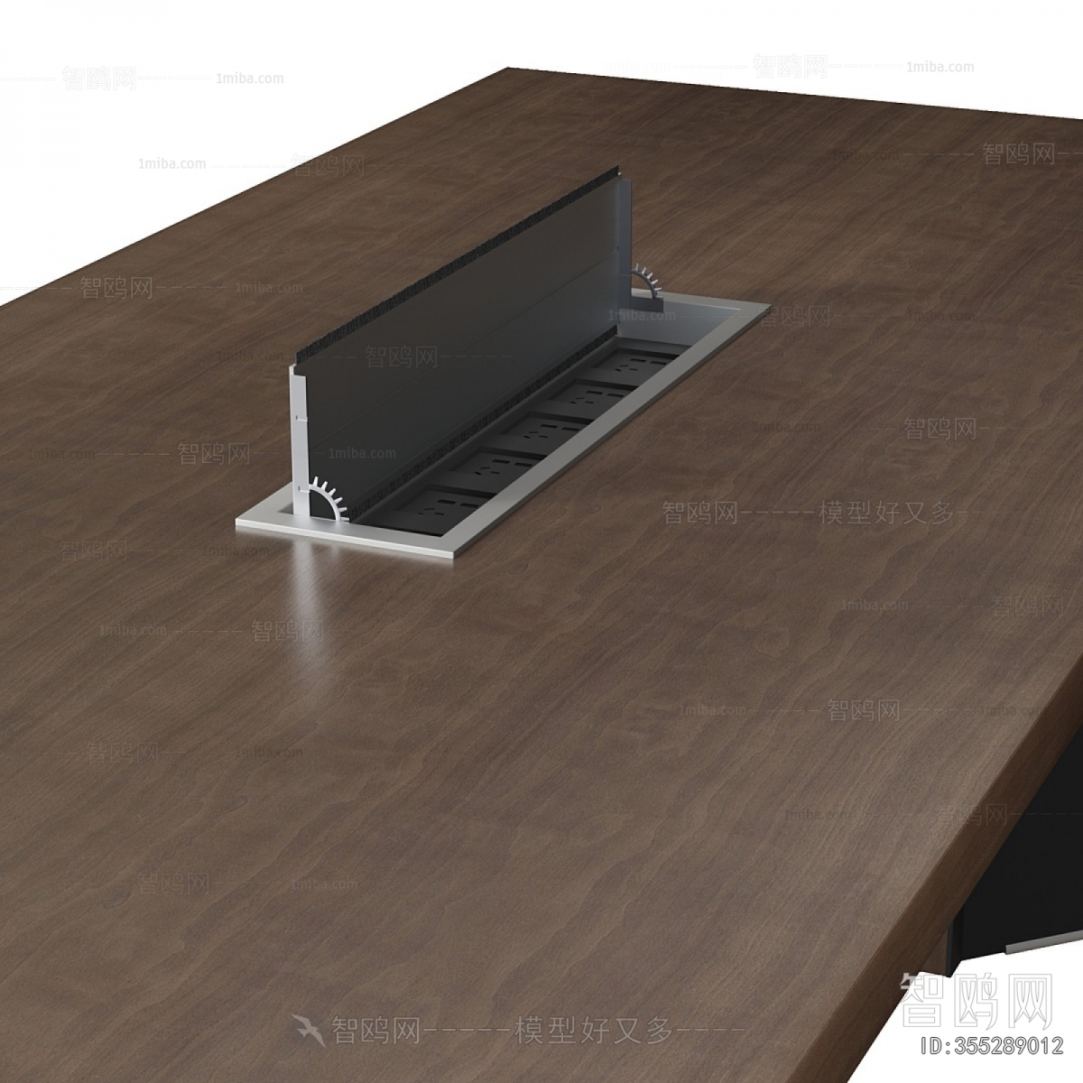 Modern Conference Table