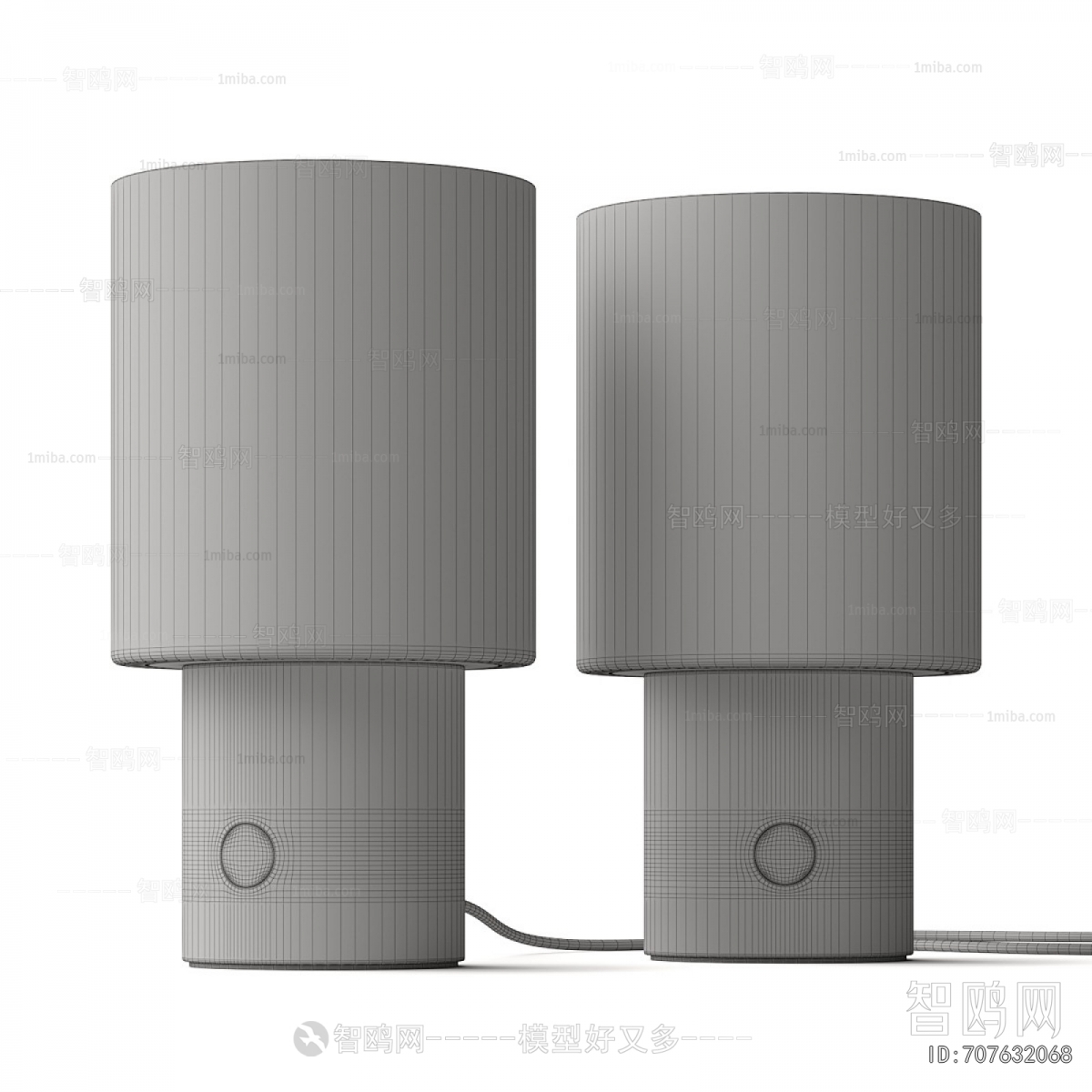 Modern Table Lamp
