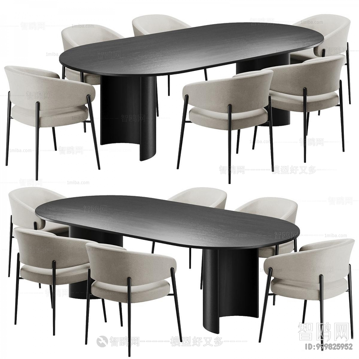 Modern Dining Table And Chairs