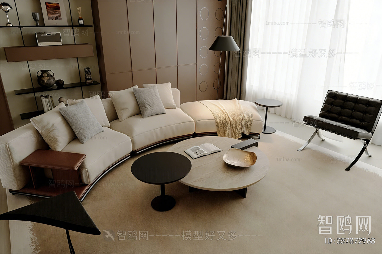 Modern Sofa Combination