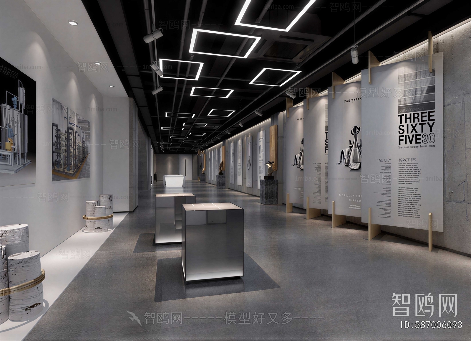 Modern Exhibition Hall