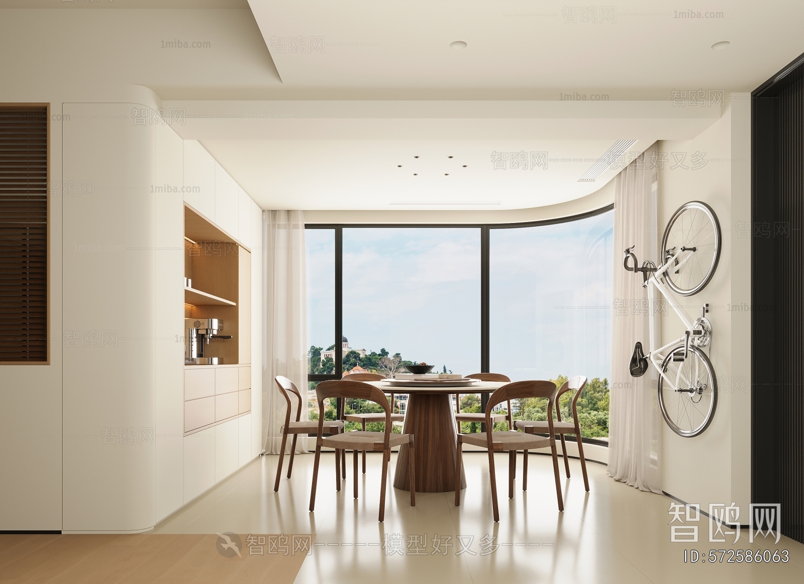 Modern Dining Room