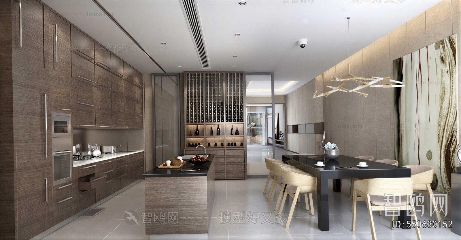 Modern Dining Room