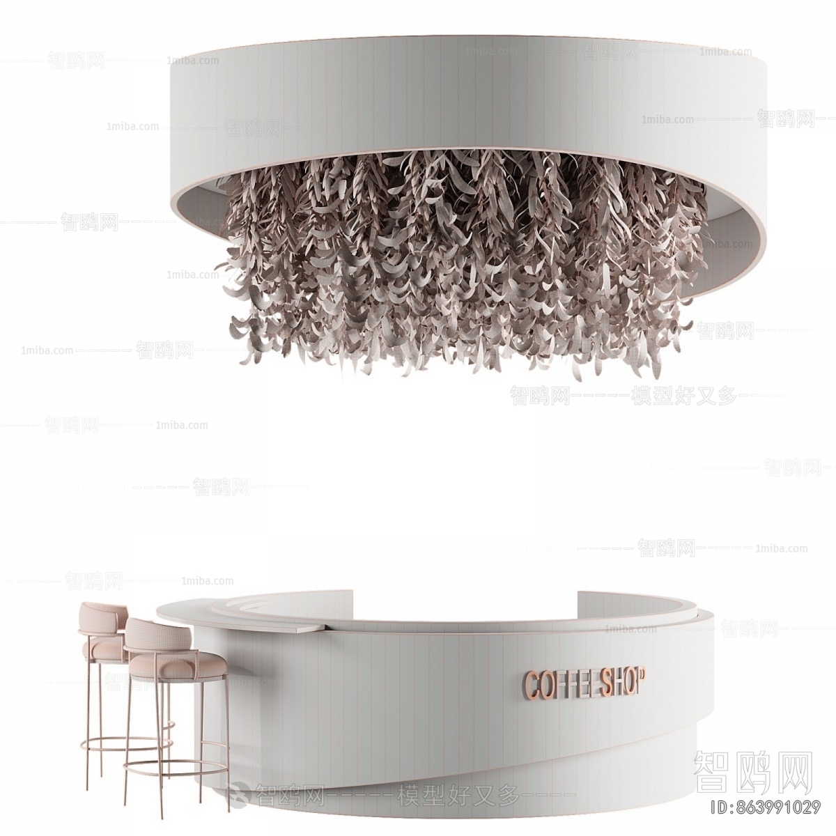 Modern Counter Bar